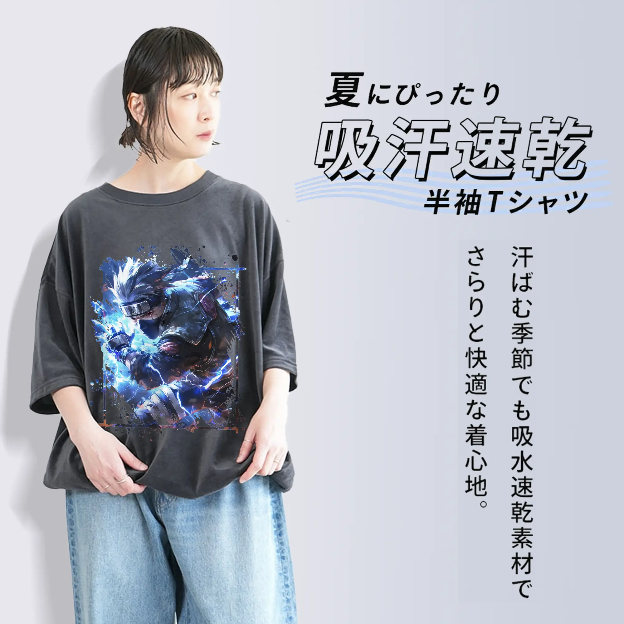 ナルト グッズ はたけ カカシ