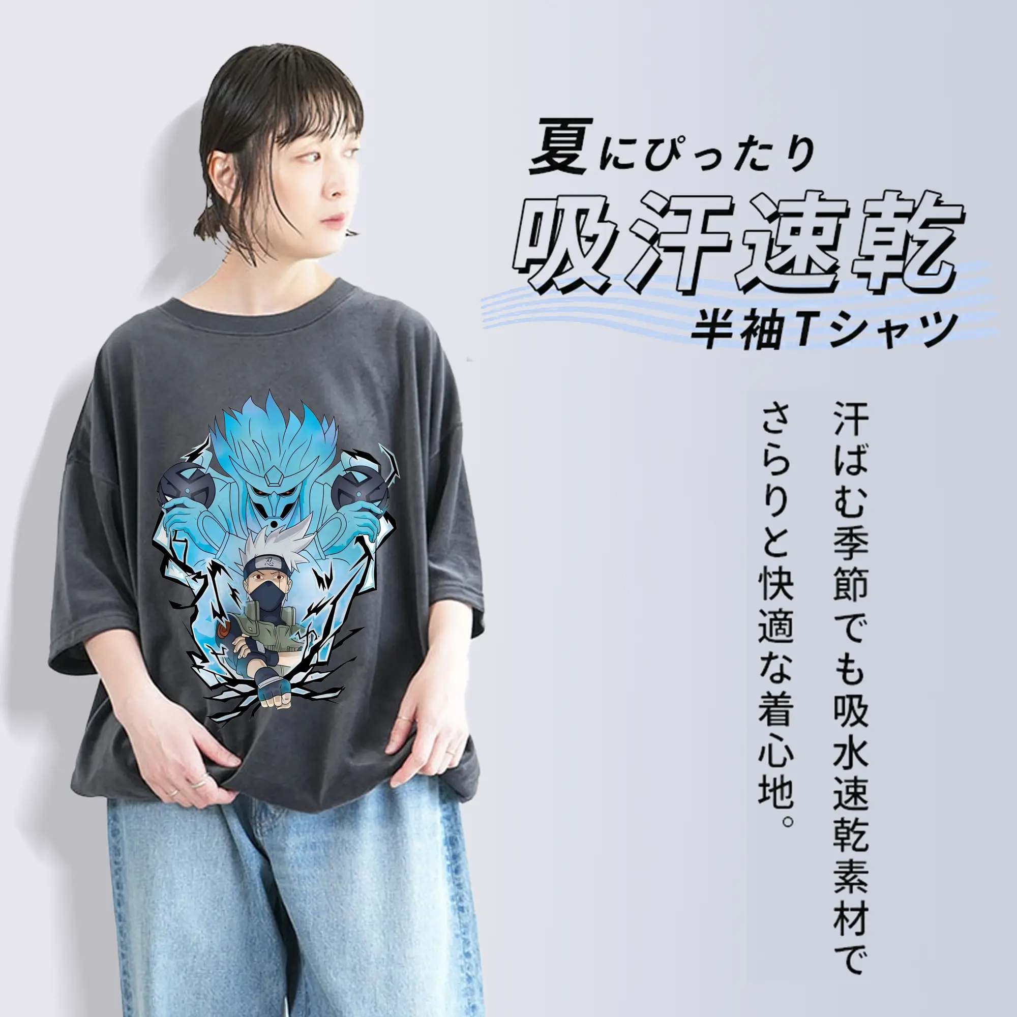 ナルト グッズ はたけ カカシ