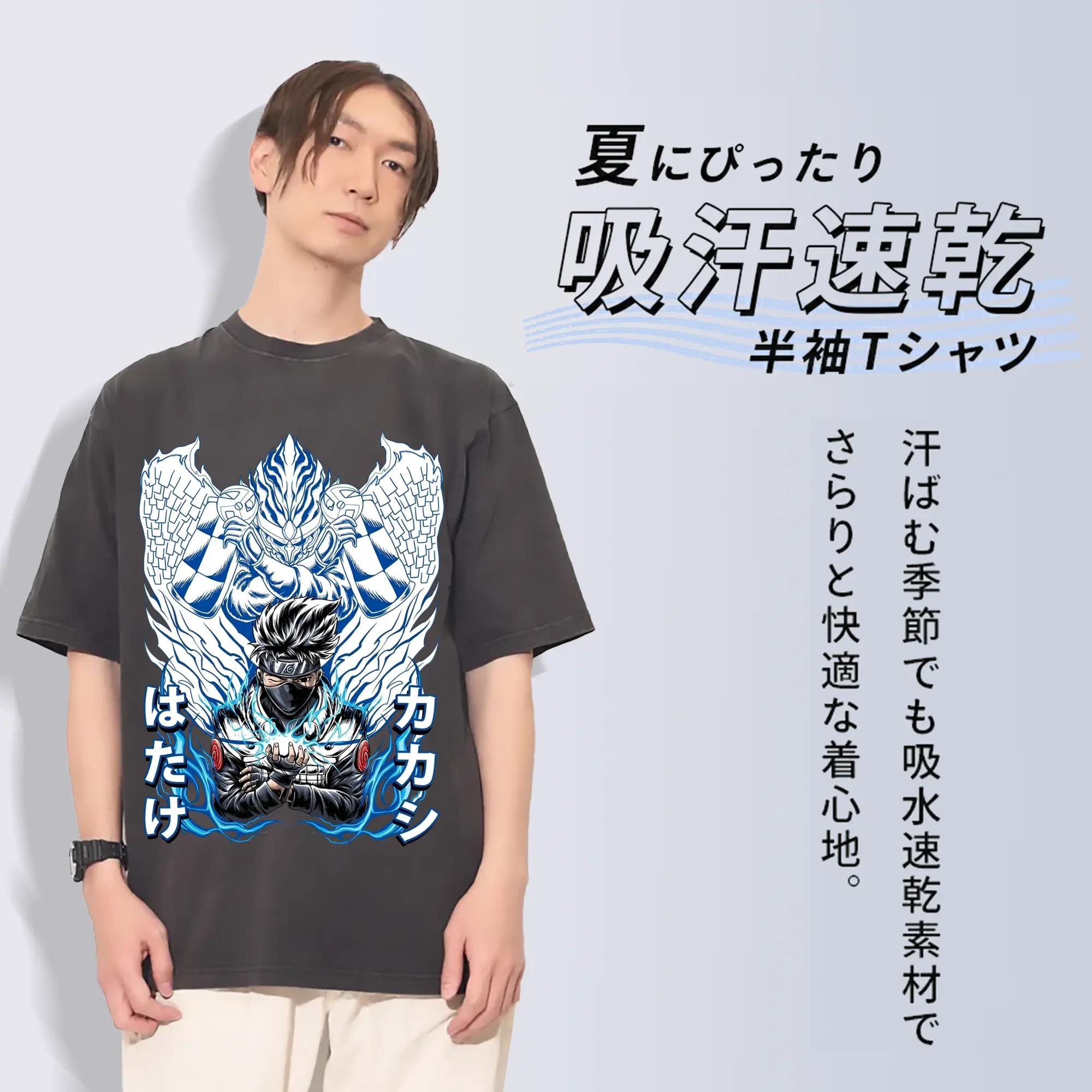 ナルト グッズ はたけ カカシ