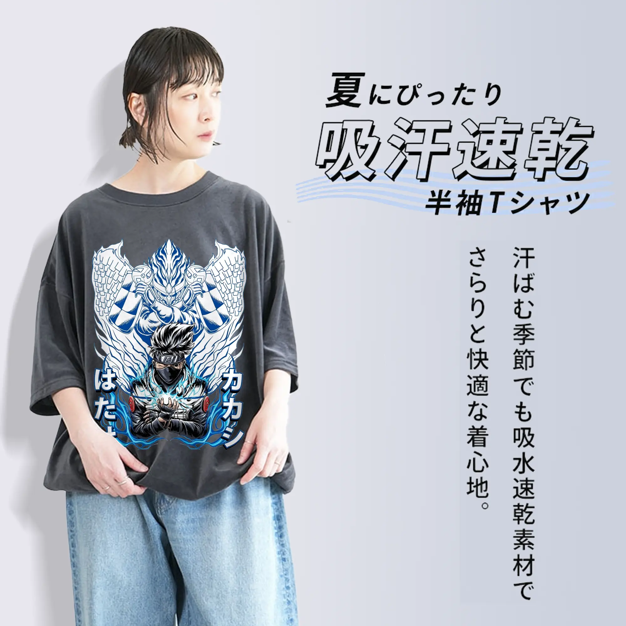 ナルト グッズ はたけ カカシ