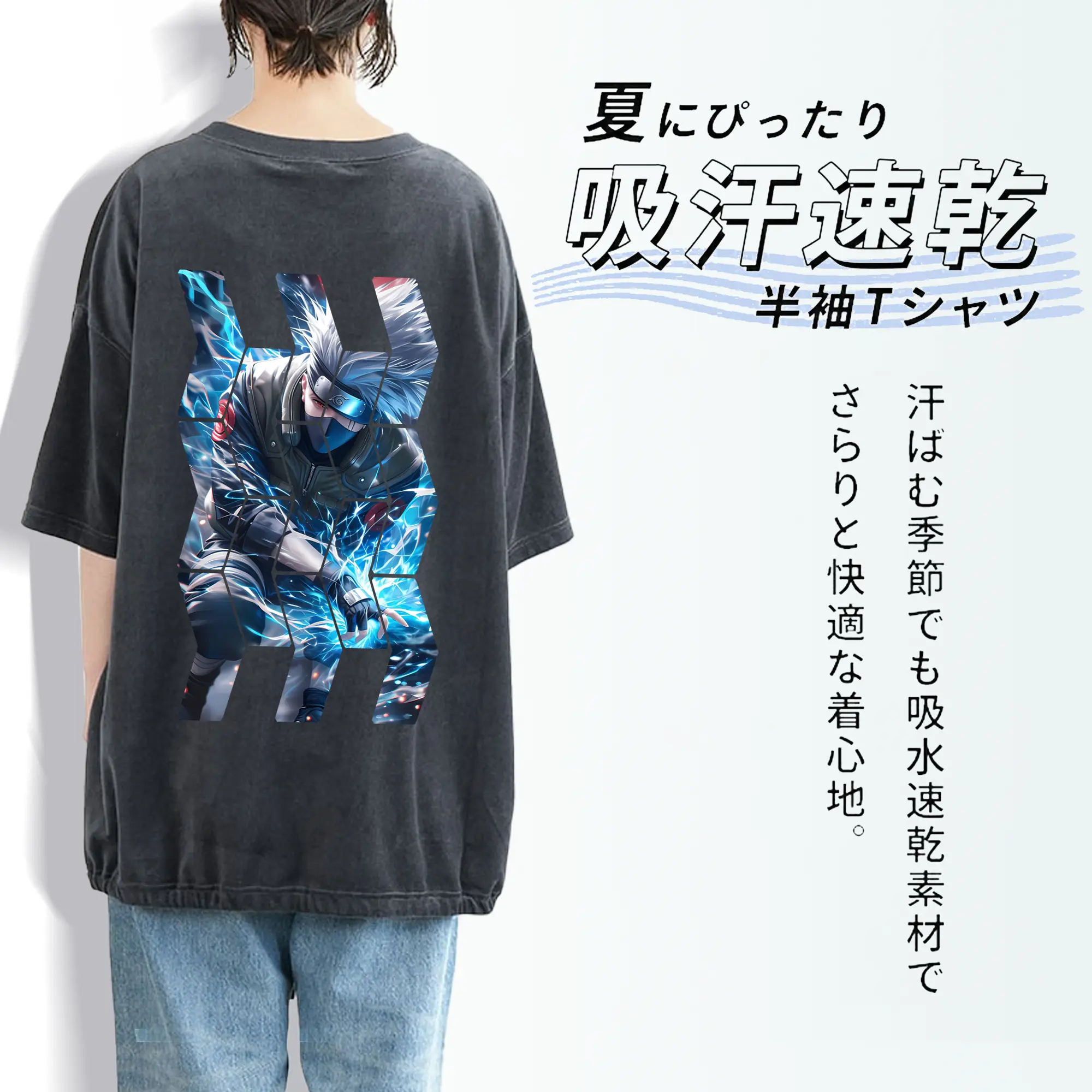 ナルト グッズ はたけ カカシ