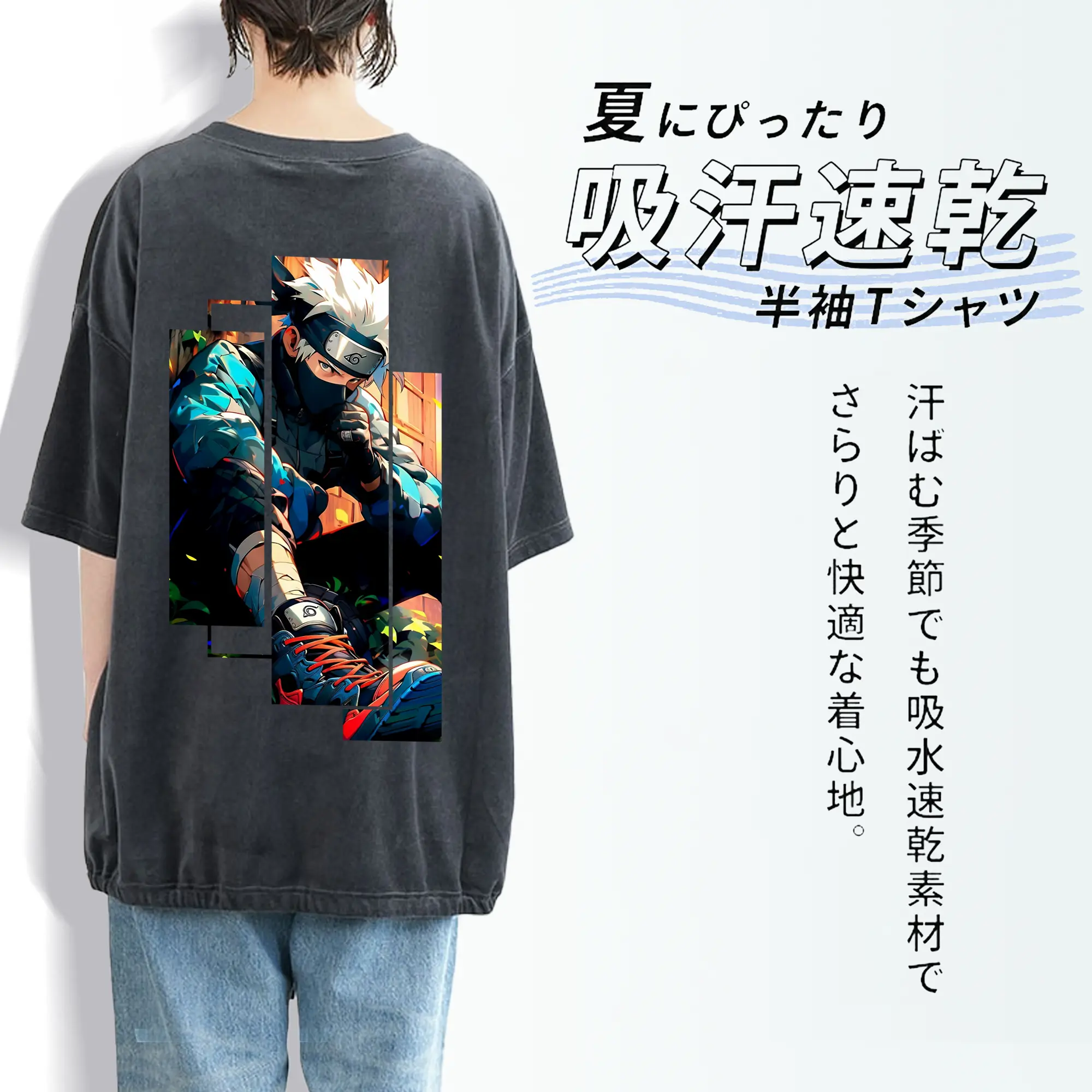 ナルト グッズ はたけ カカシ