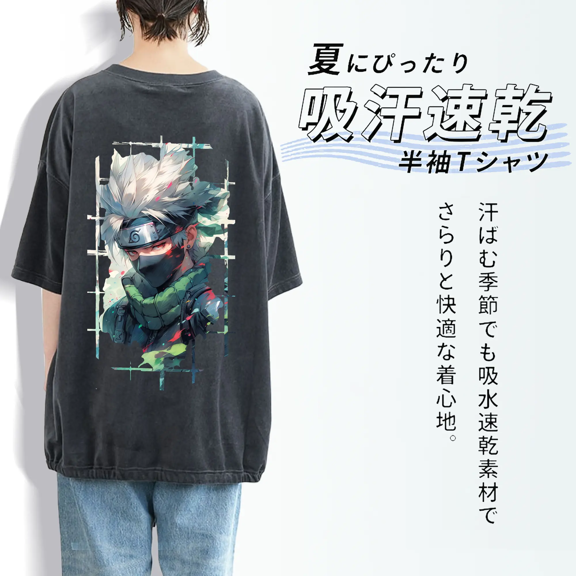 ナルト グッズ はたけ カカシ