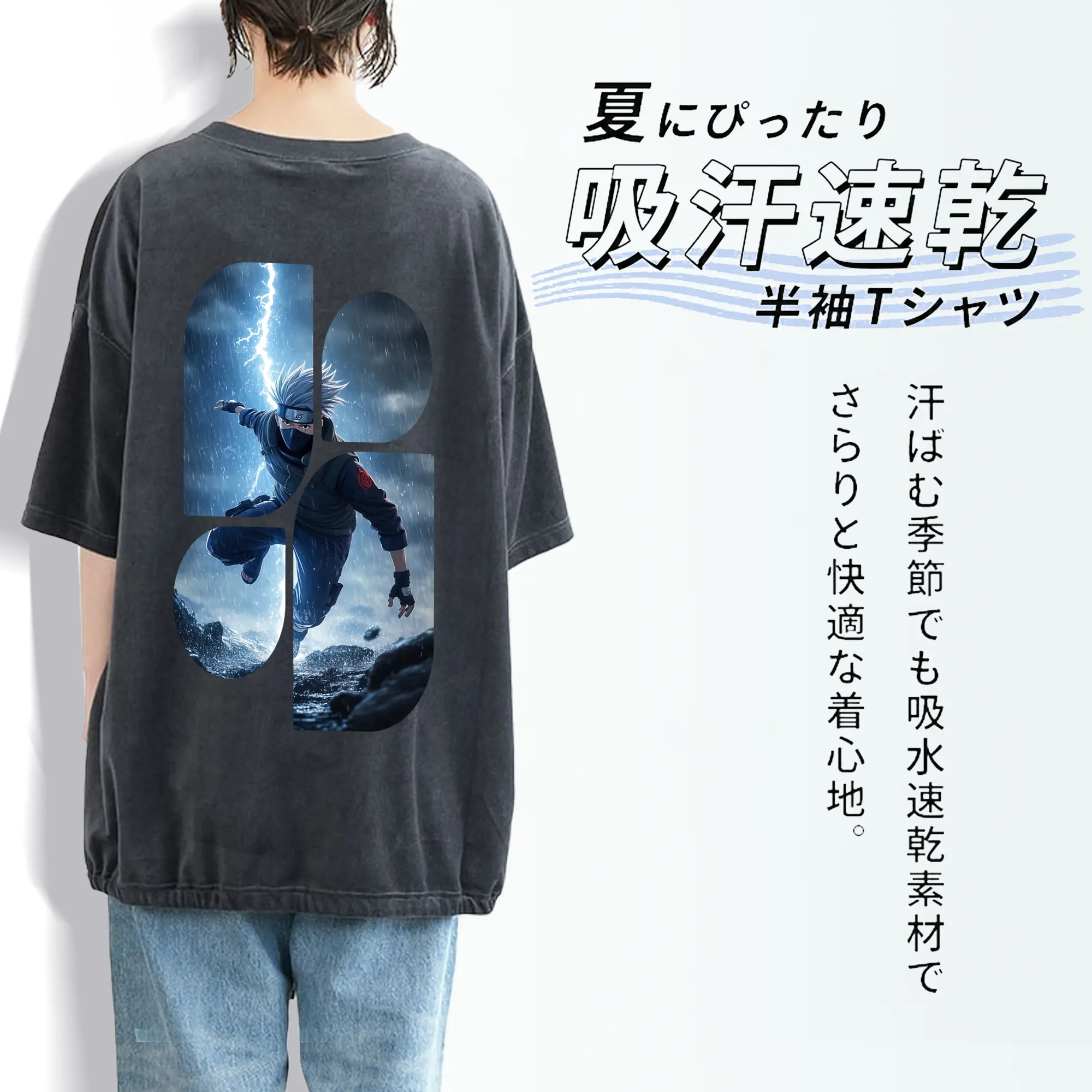 ナルト グッズ はたけ カカシ