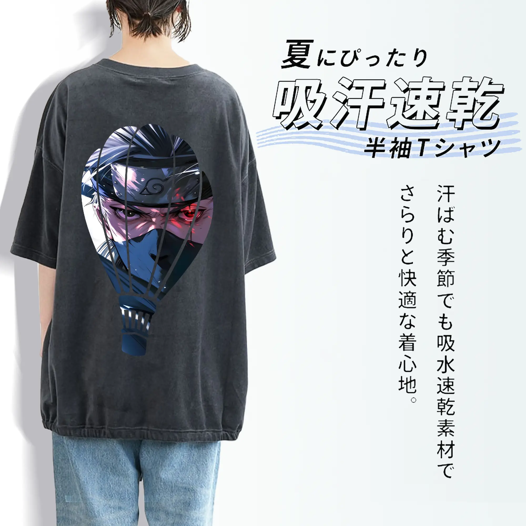 ナルト グッズ はたけ カカシ