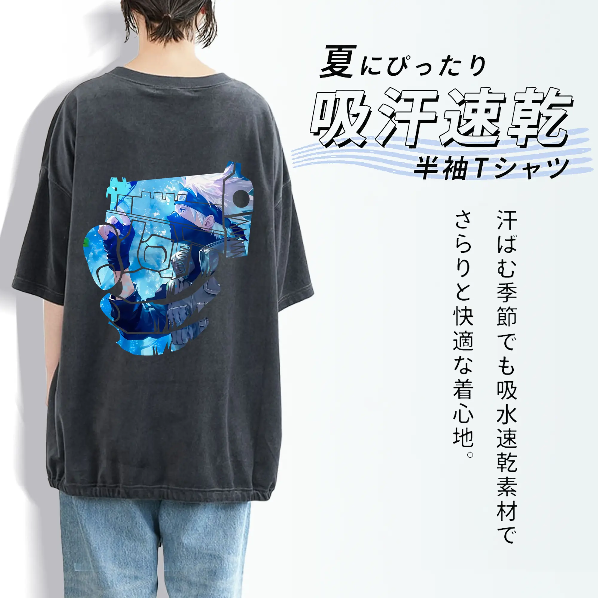 ナルト グッズ はたけ カカシ