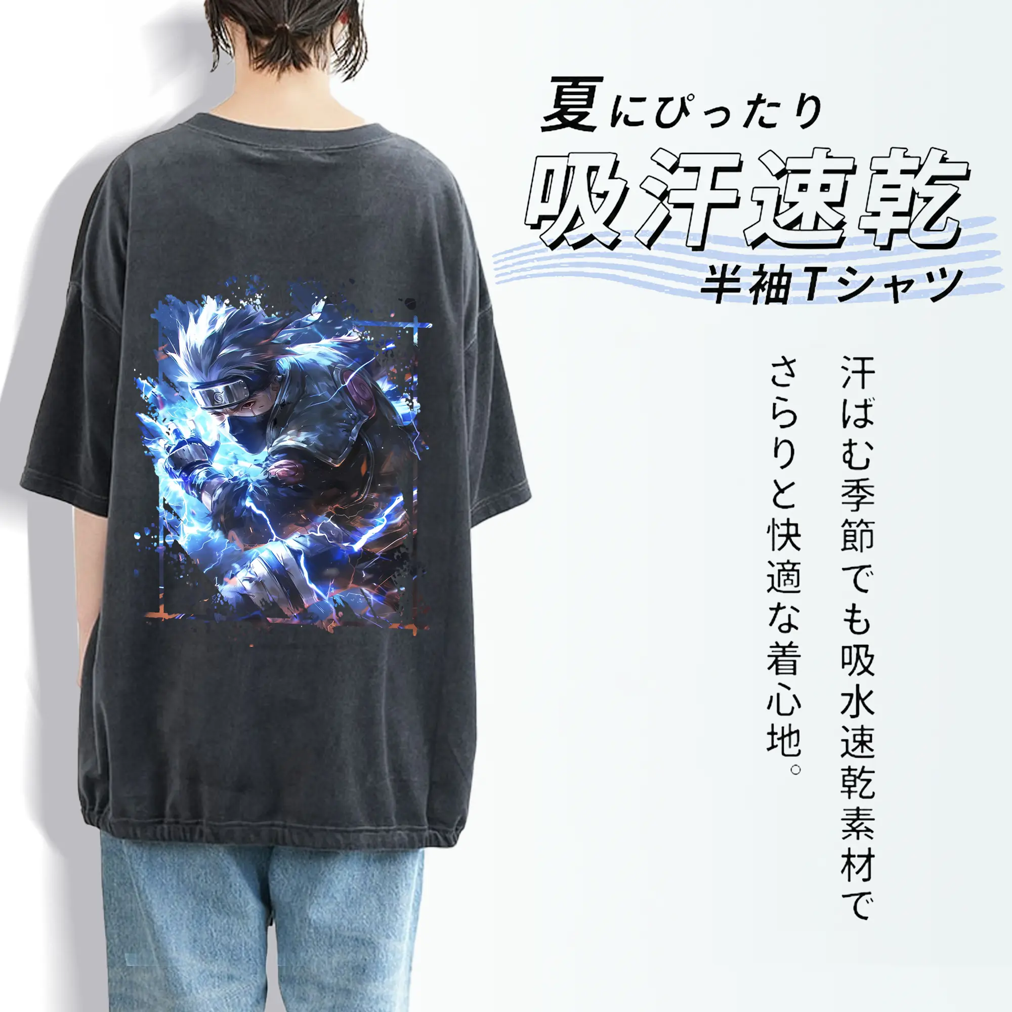 ナルト グッズ はたけ カカシ