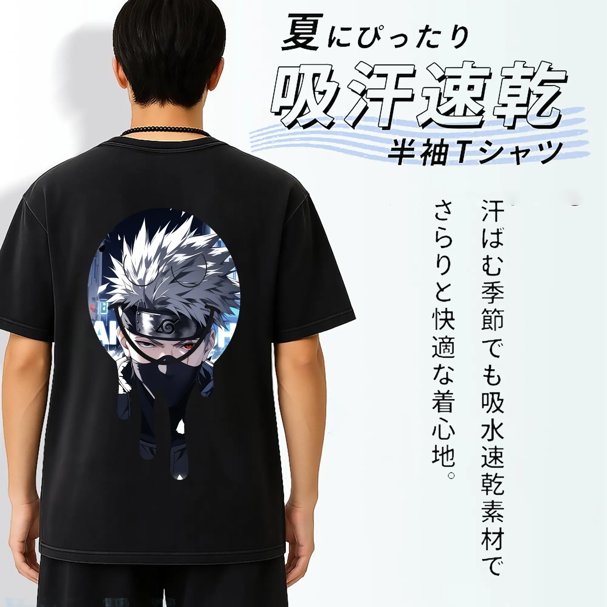 ナルト グッズ はたけ カカシ