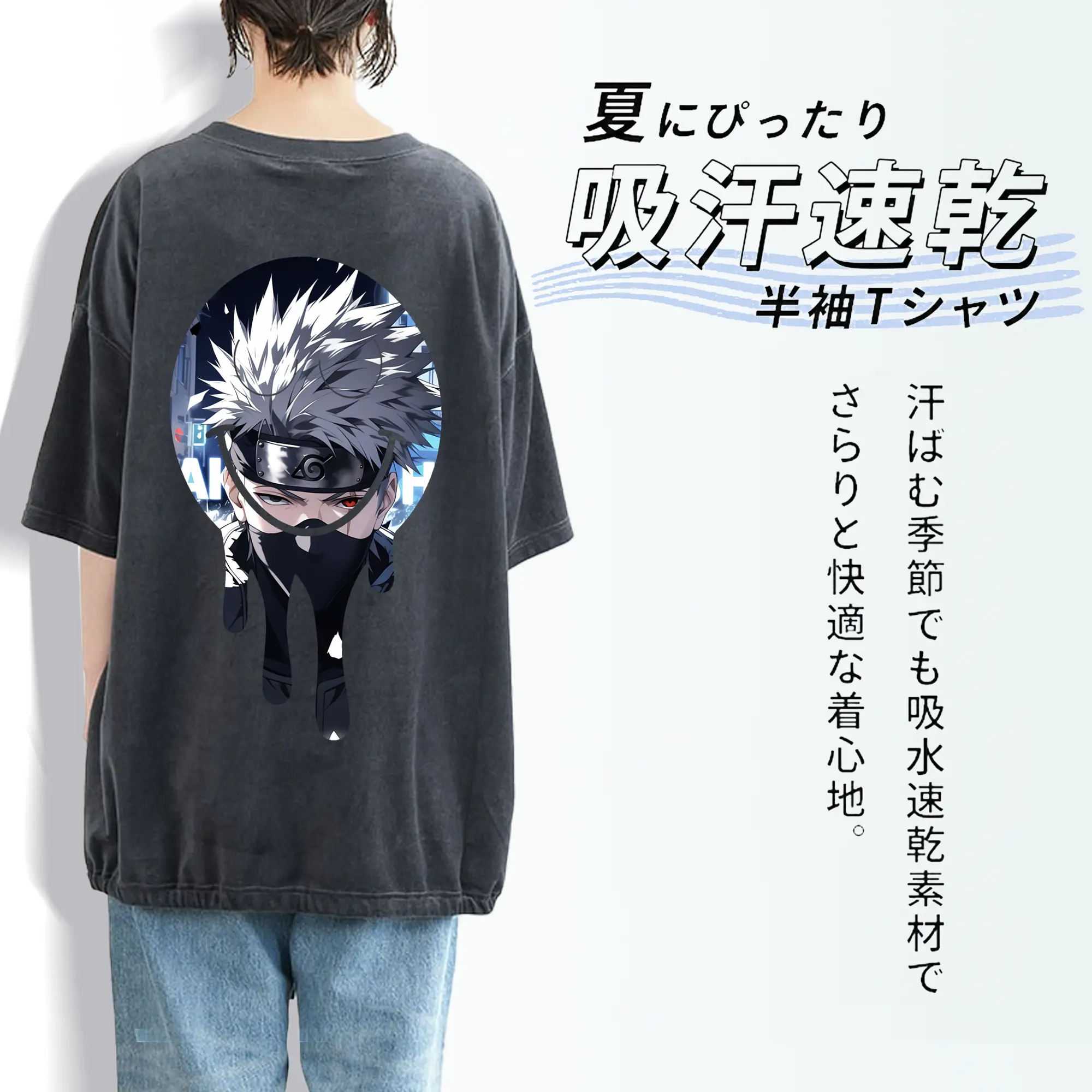 ナルト グッズ はたけ カカシ