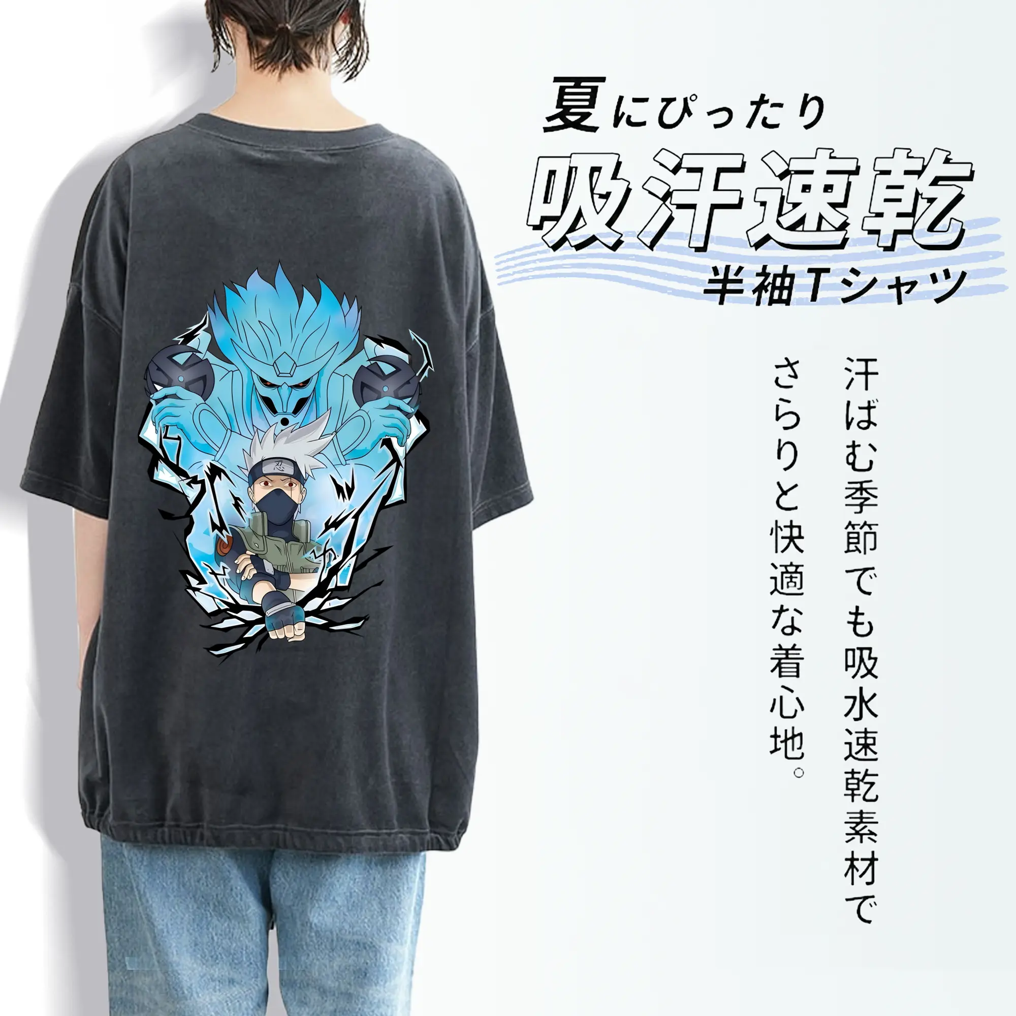 ナルト グッズ はたけ カカシ