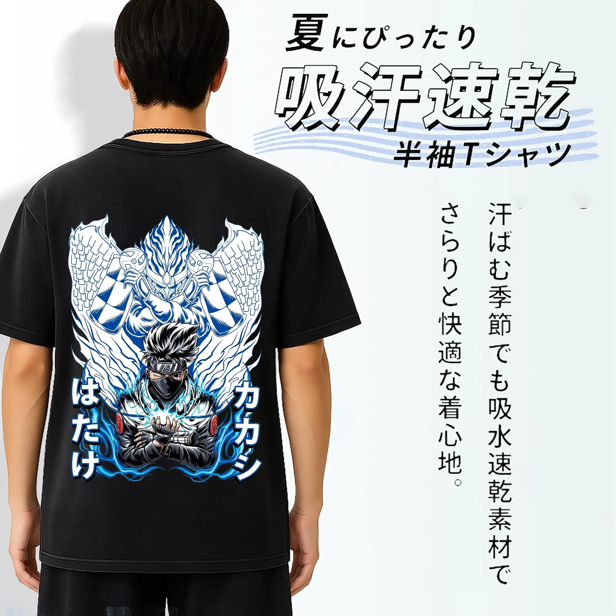 ナルト グッズ はたけ カカシ