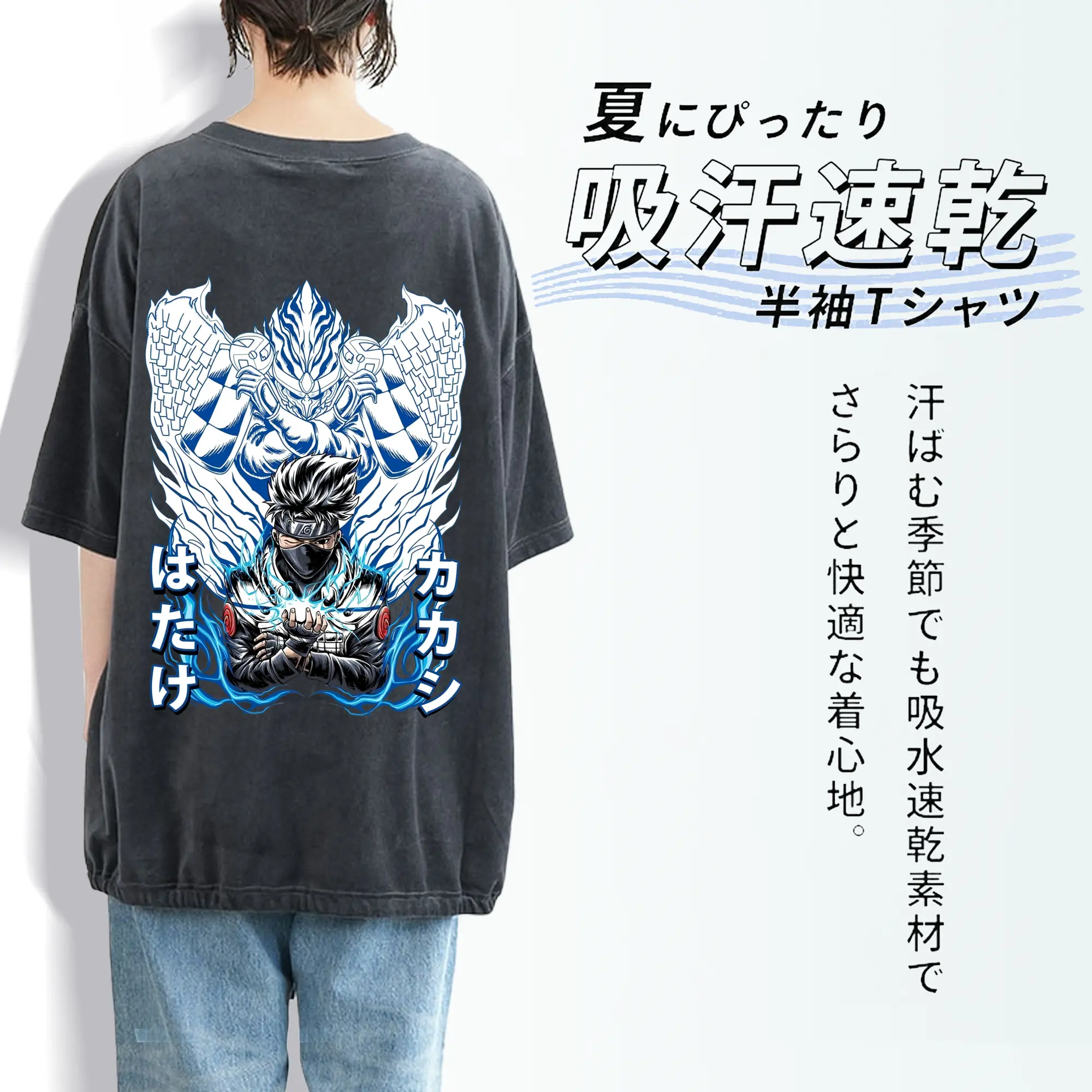 ナルト グッズ はたけ カカシ