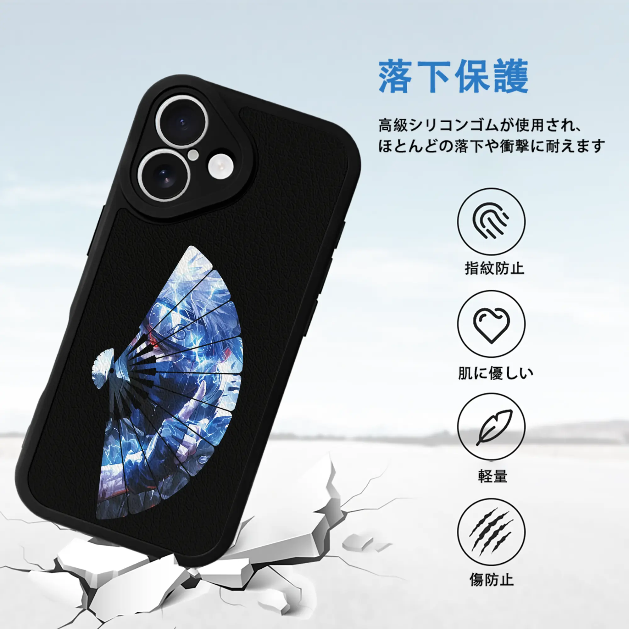 ナルト グッズ はたけ カカシ