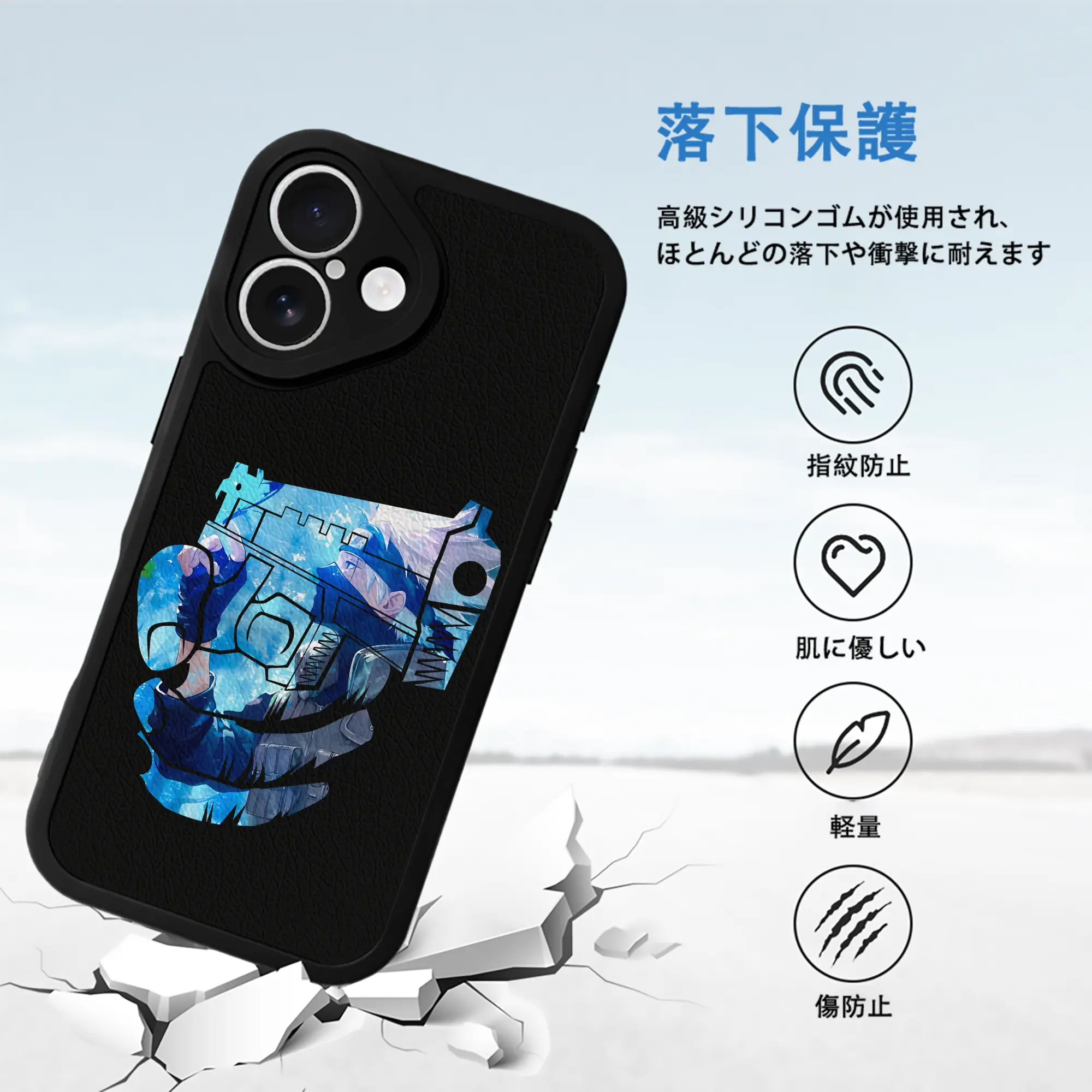 ナルト グッズ はたけ カカシ