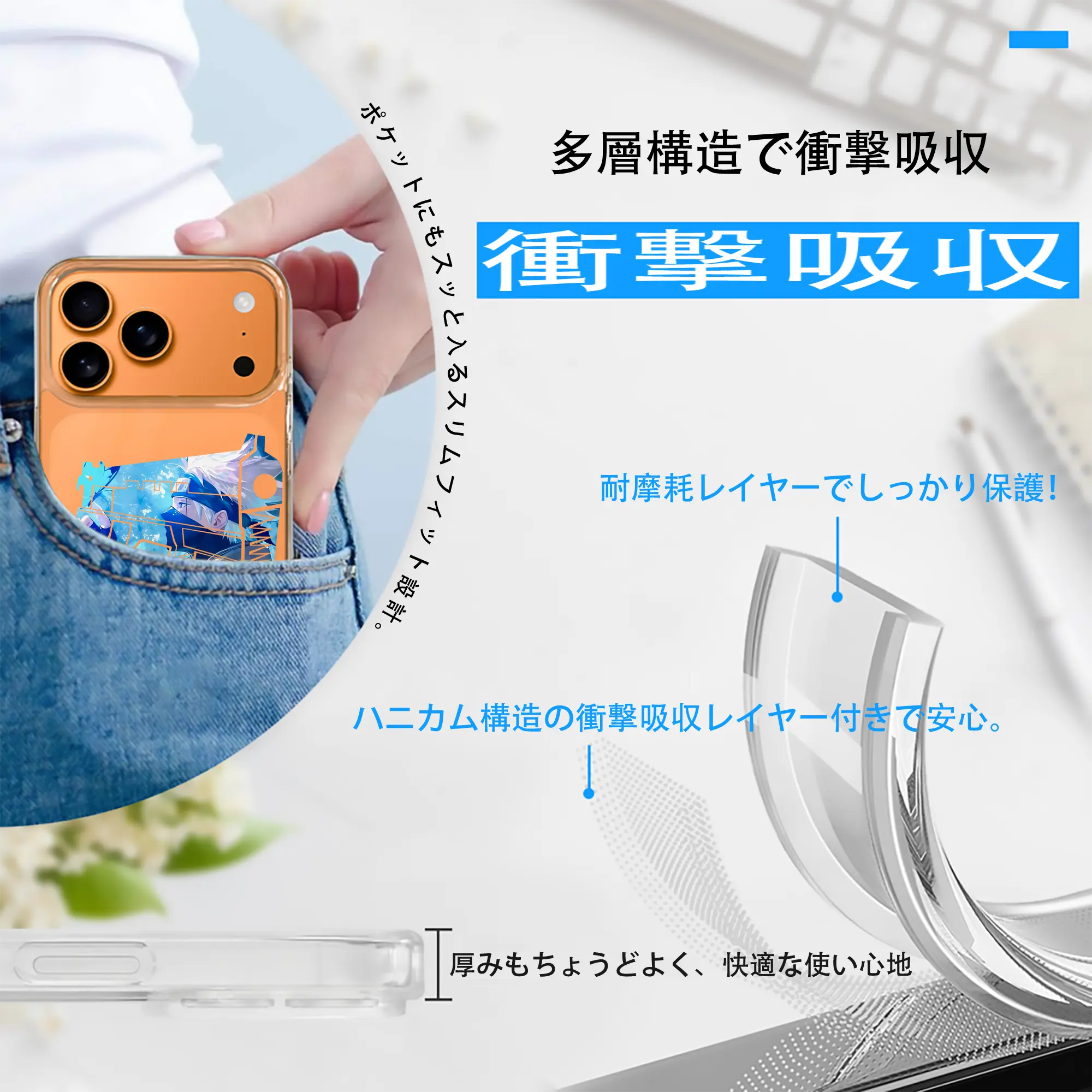 ナルト グッズ はたけ カカシ