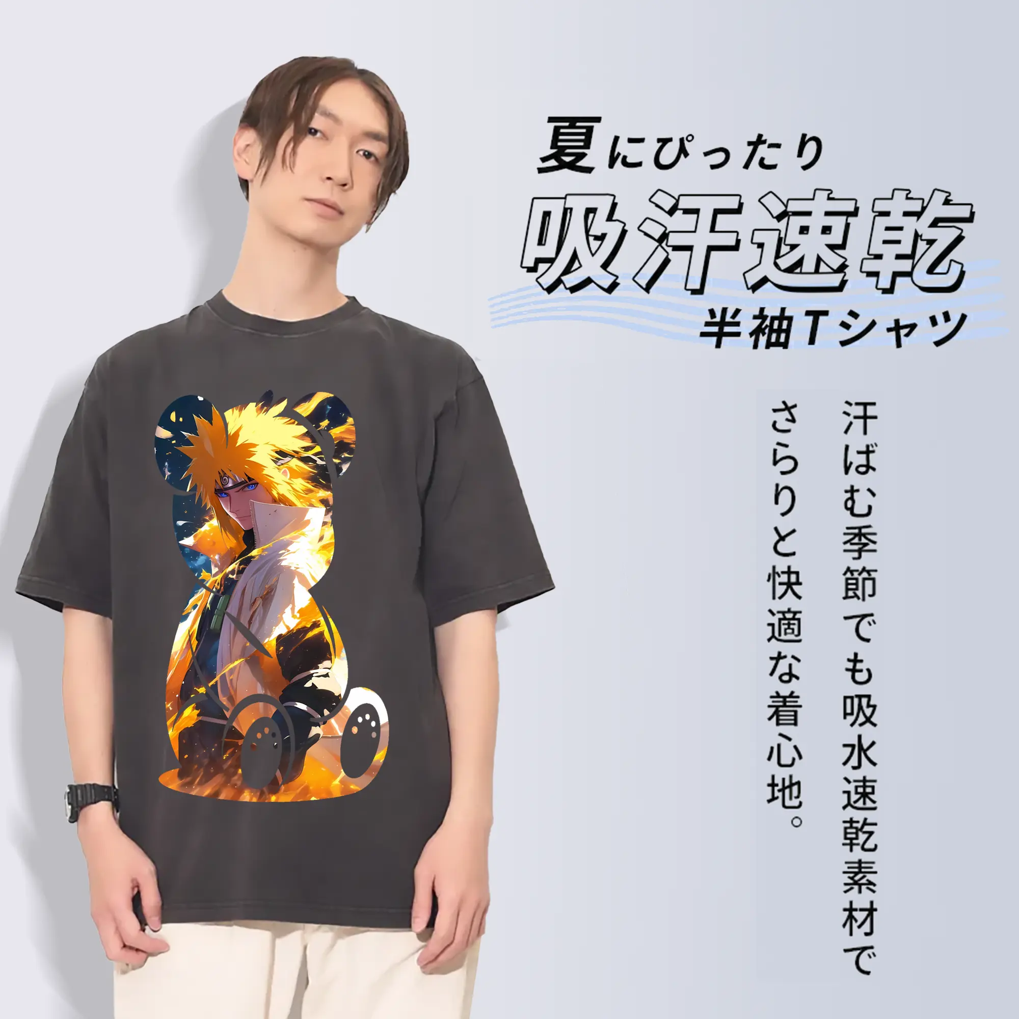 ナルト グッズ 波風 ミナト