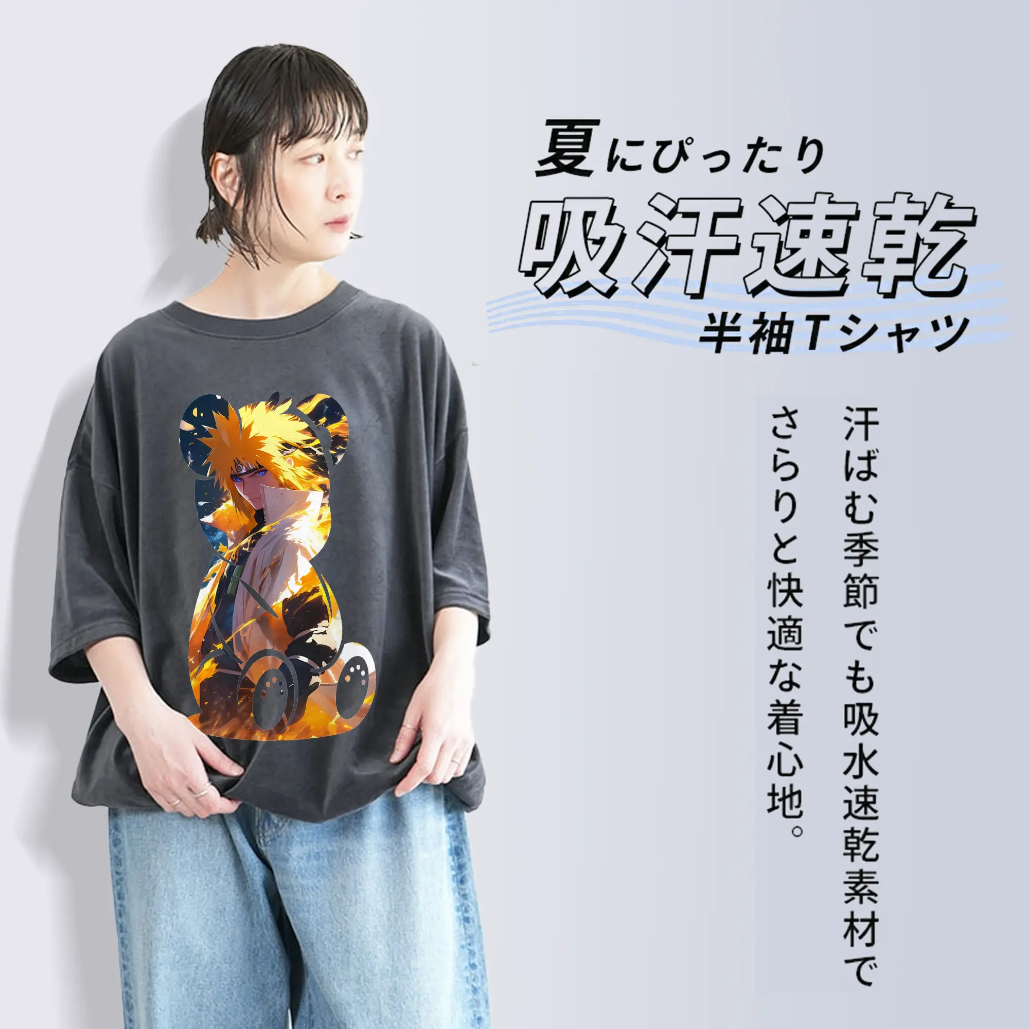 ナルト グッズ 波風 ミナト