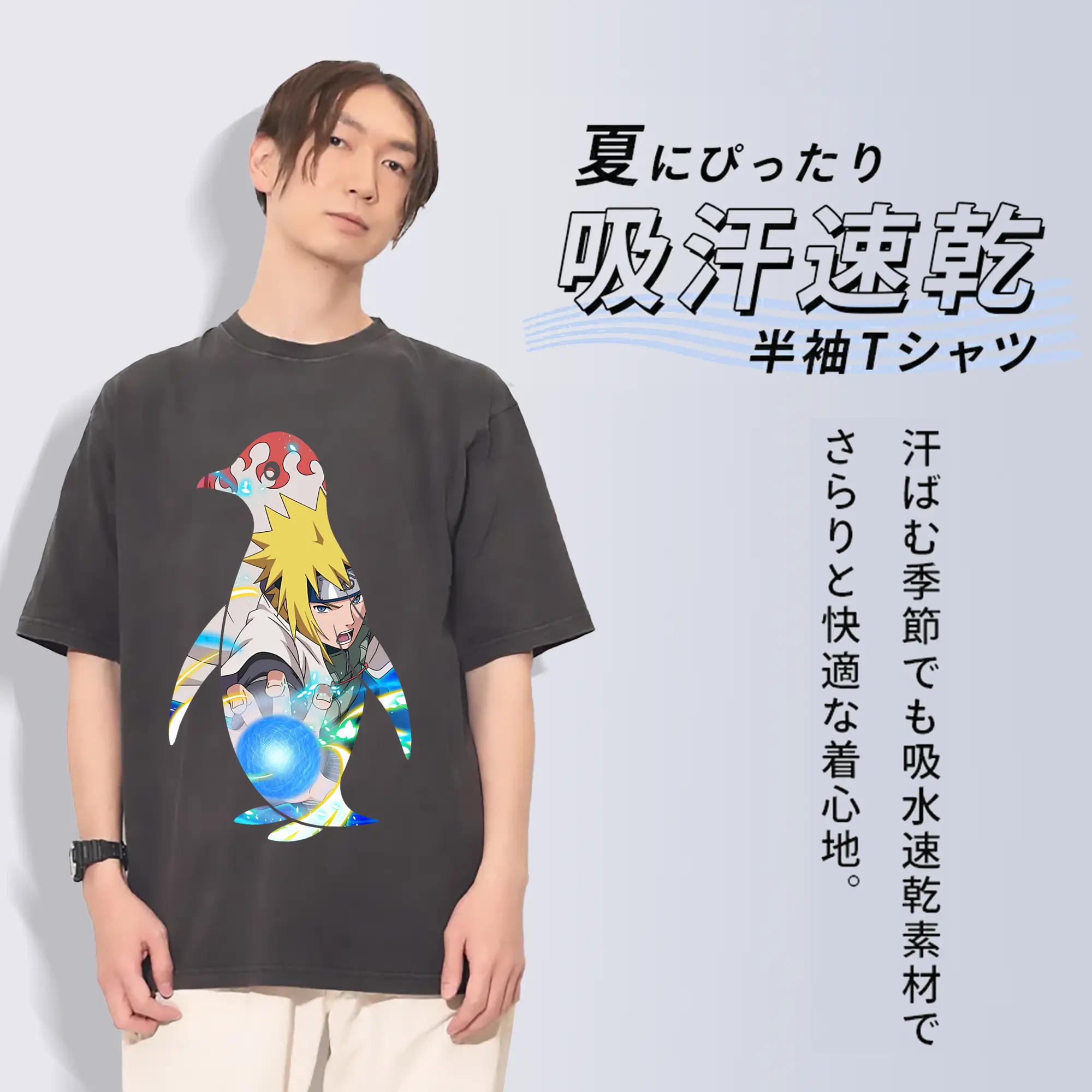 ナルト グッズ 波風 ミナト