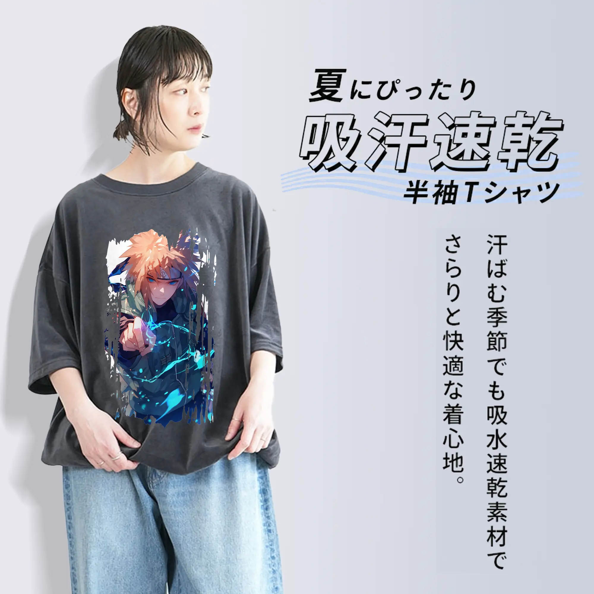 ナルト グッズ 波風 ミナト