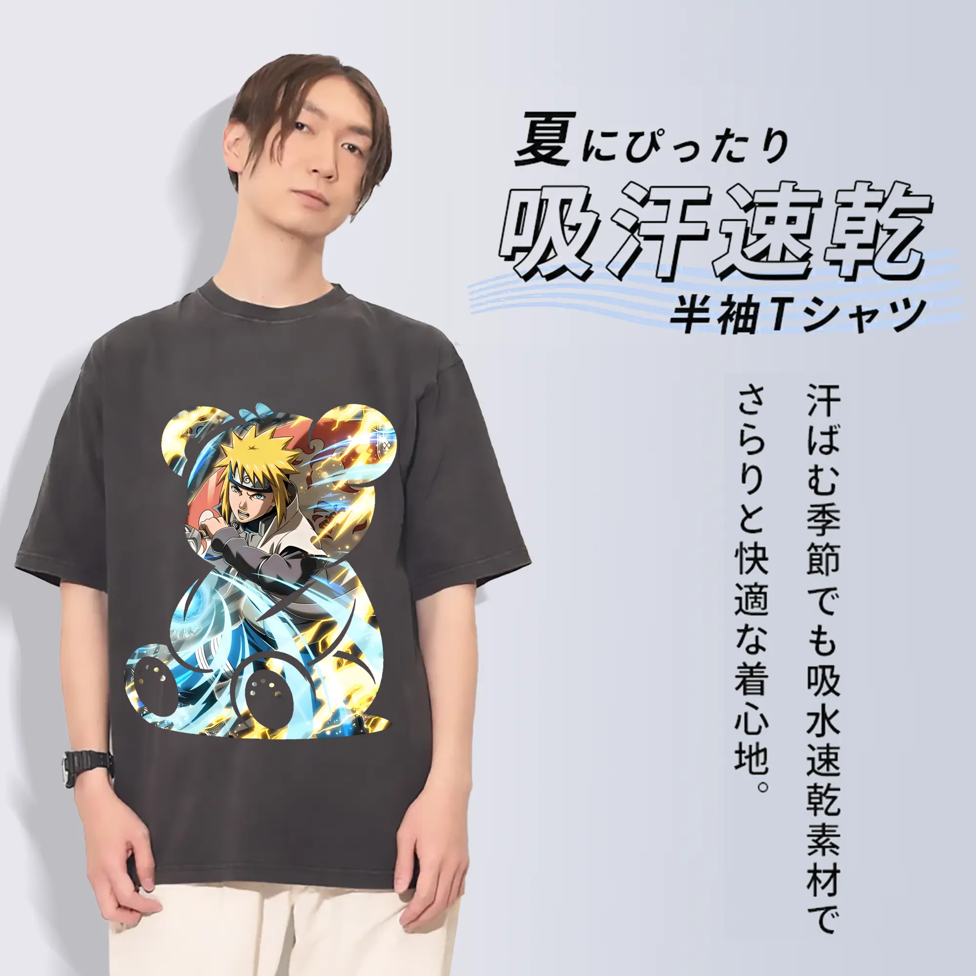 ナルト グッズ 波風 ミナト