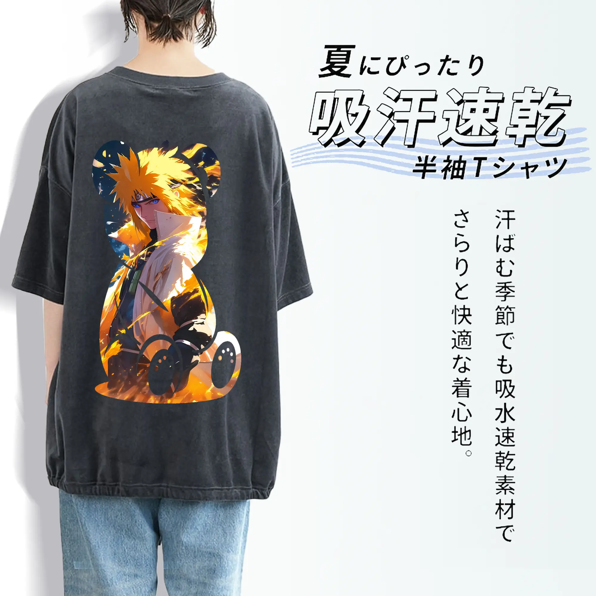 ナルト グッズ 波風 ミナト