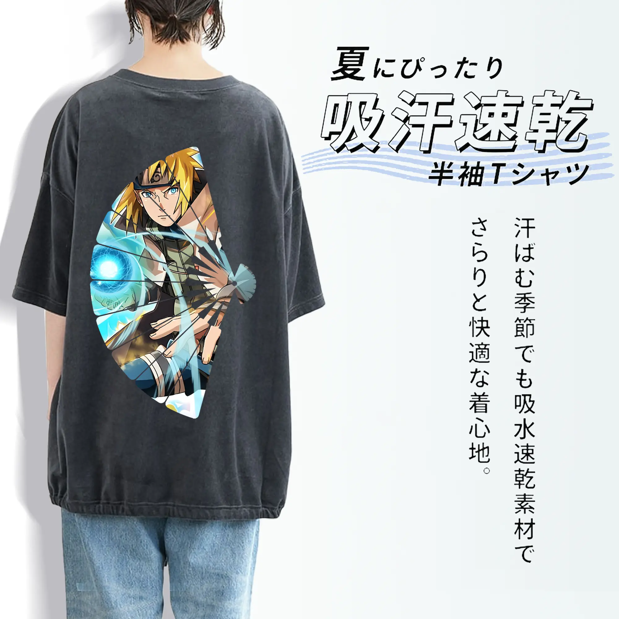 ナルト グッズ 波風 ミナト