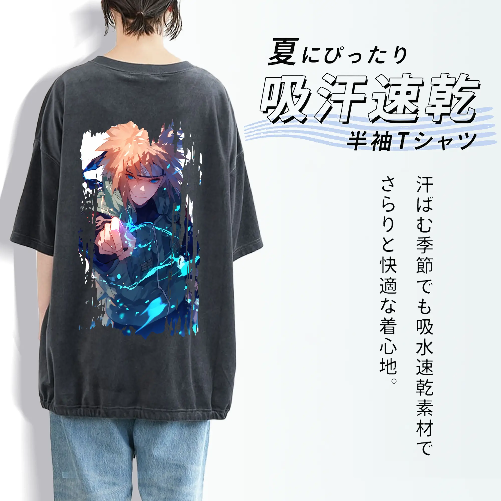 ナルト グッズ 波風 ミナト