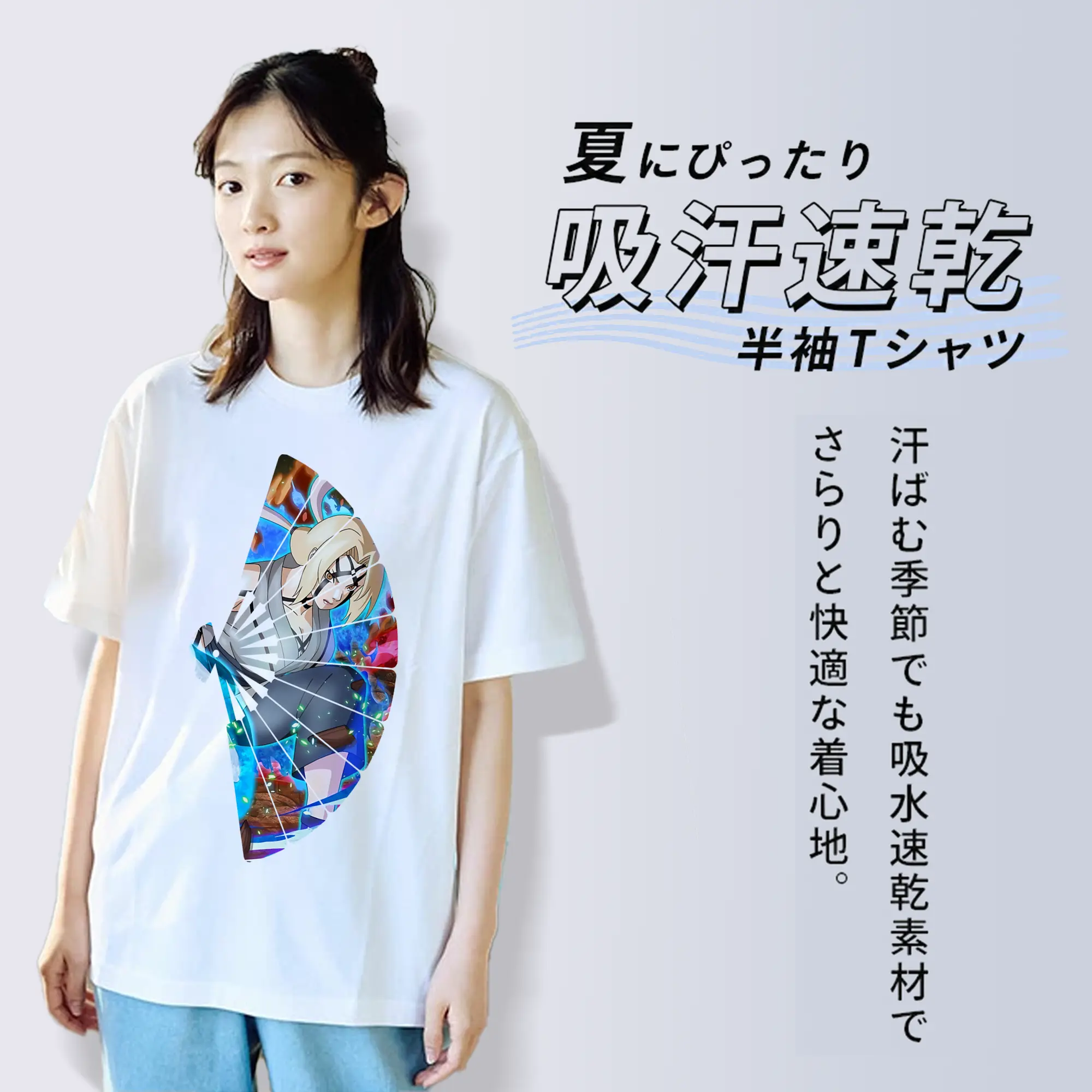 ナルト グッズ 綱手