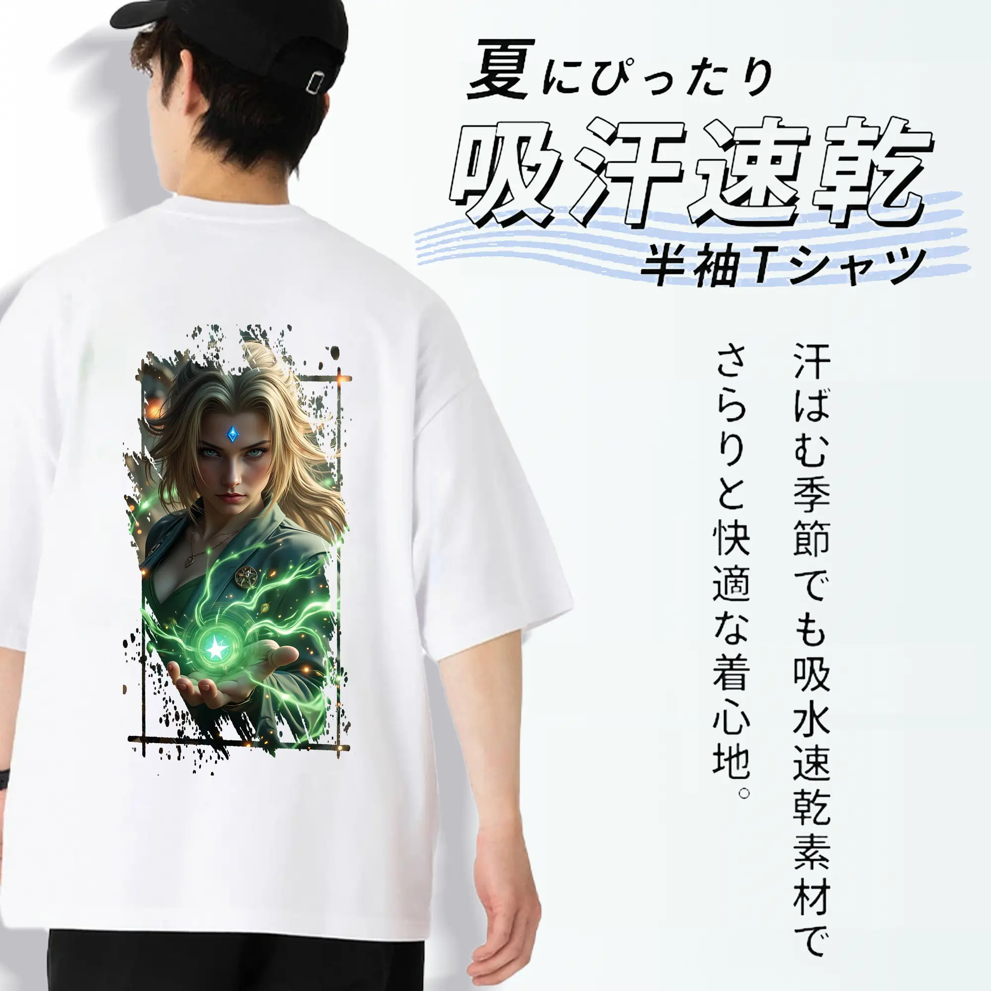 ナルト グッズ 綱手