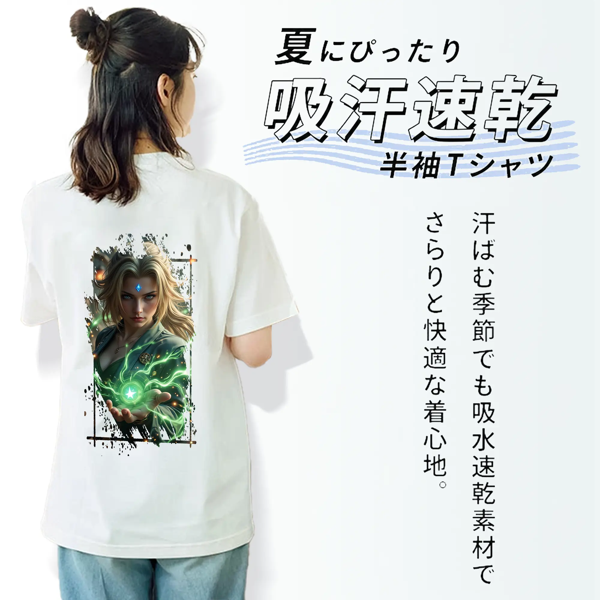 ナルト グッズ 綱手