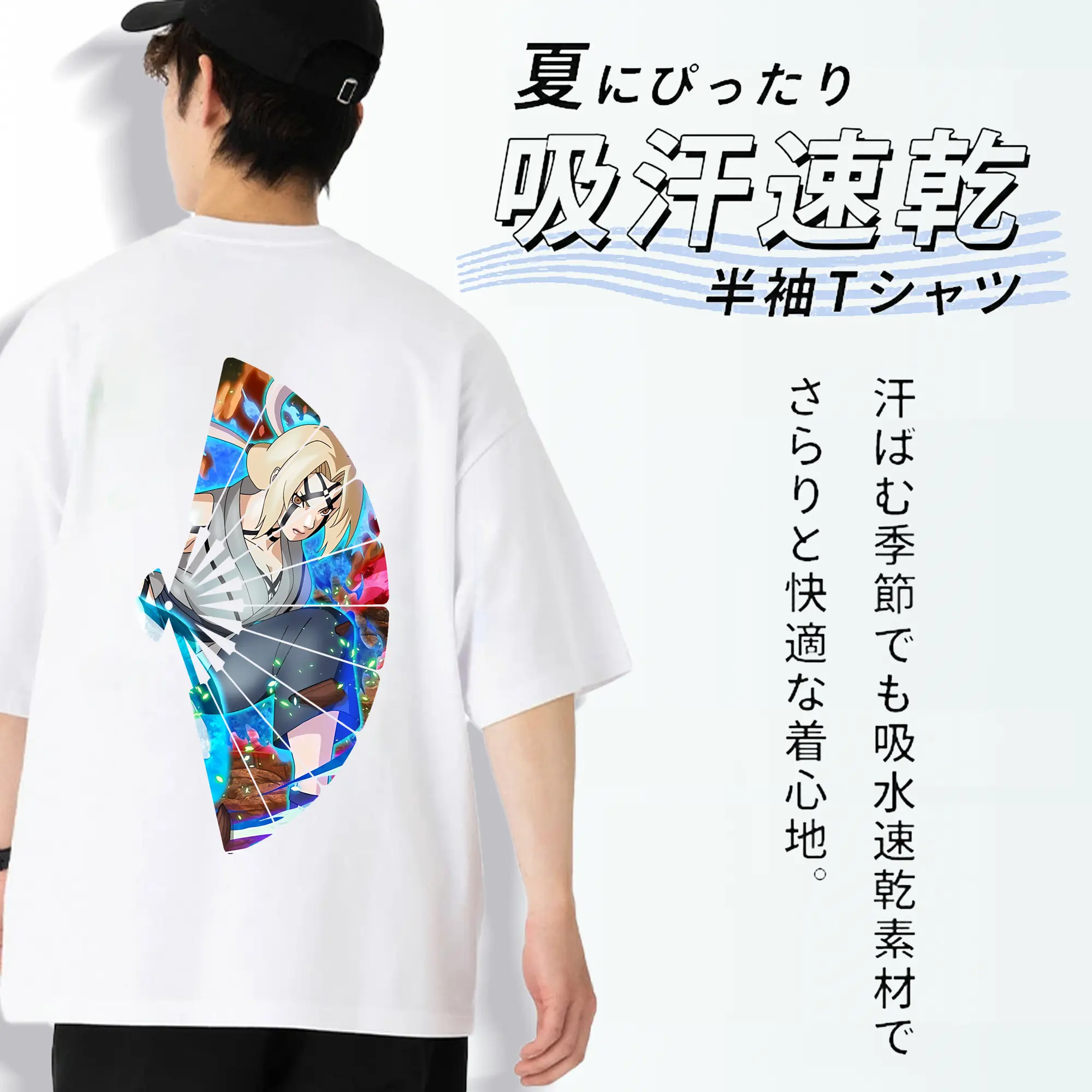 ナルト グッズ 綱手