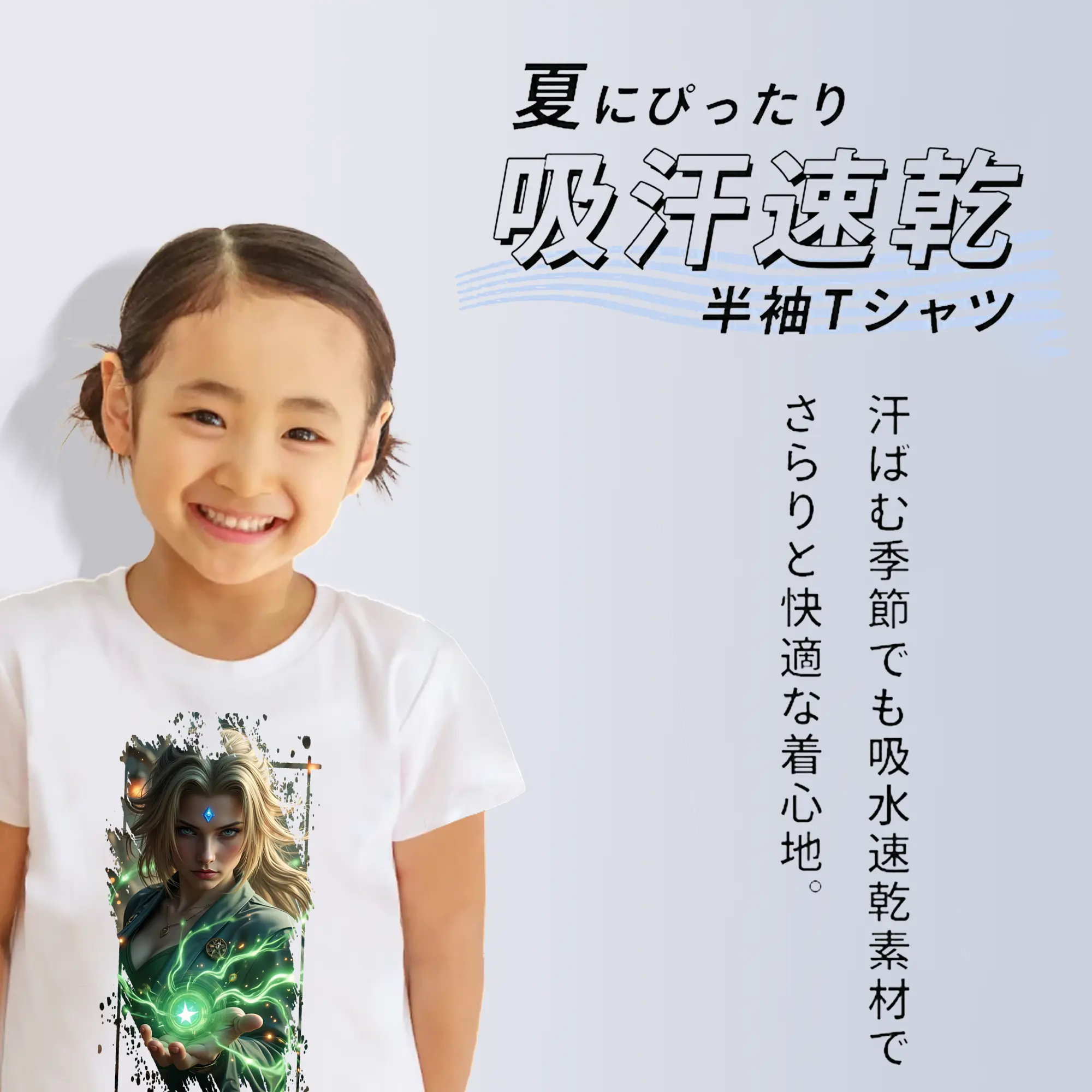 ナルト グッズ 綱手