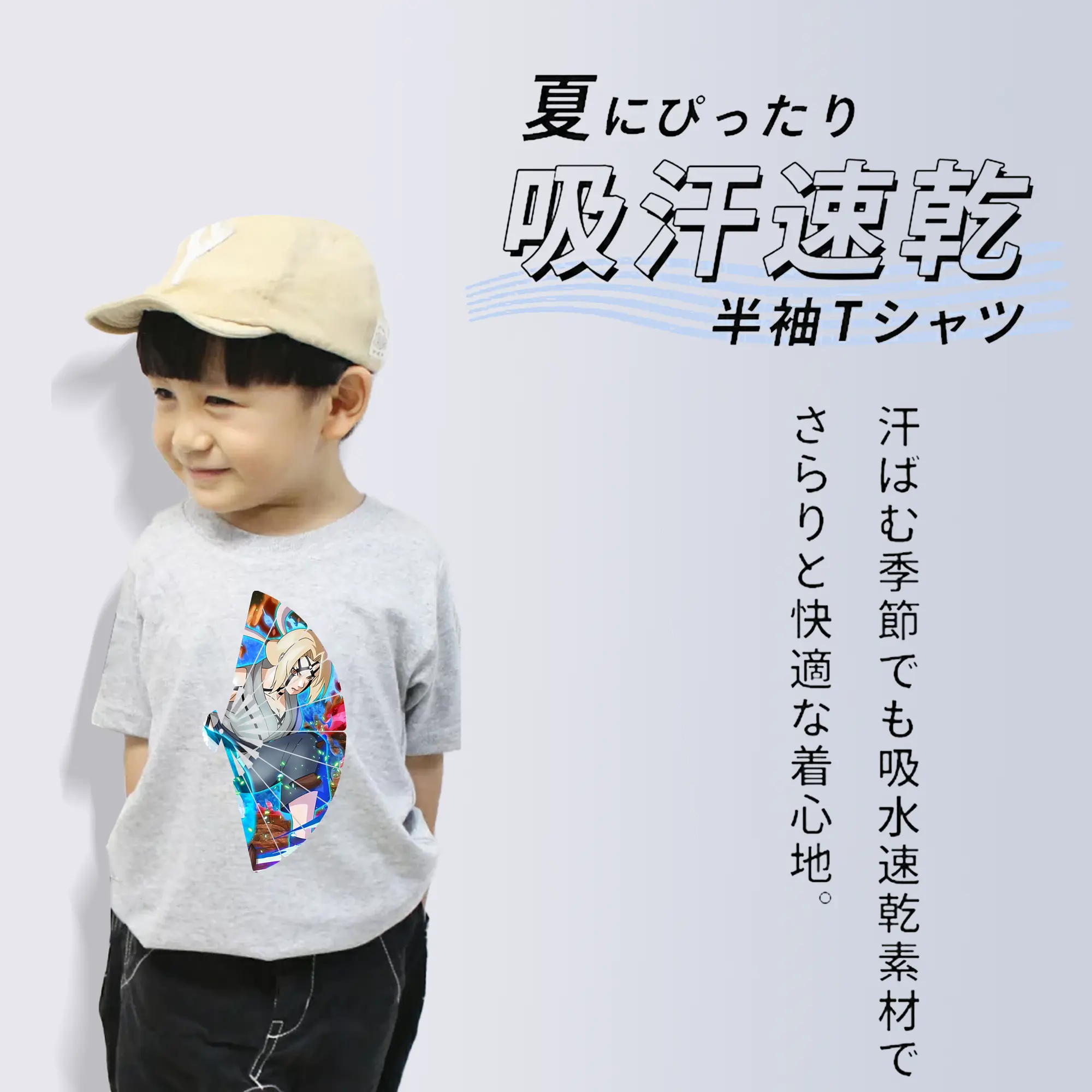 ナルト グッズ 綱手