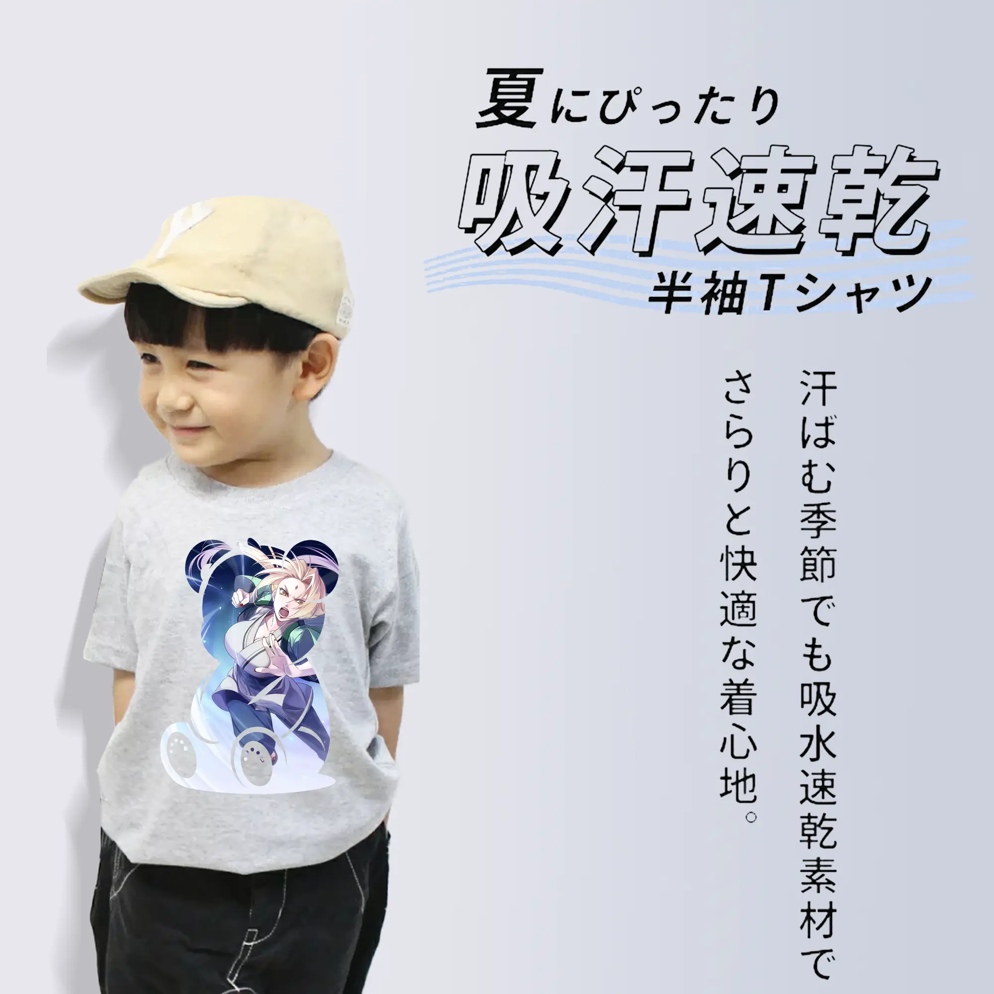 ナルト グッズ 綱手