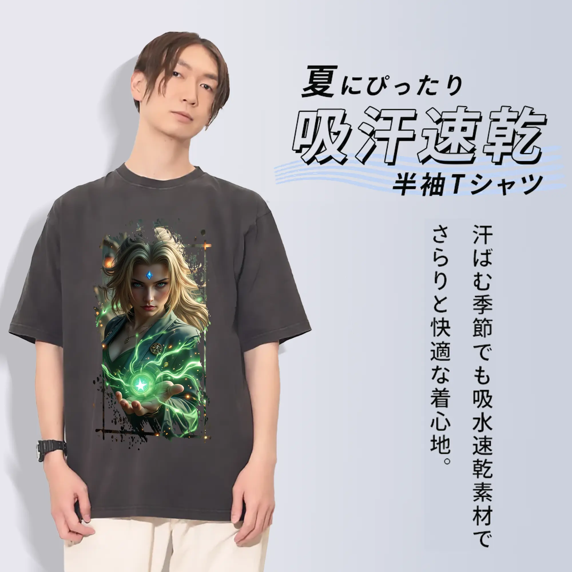 ナルト グッズ 綱手