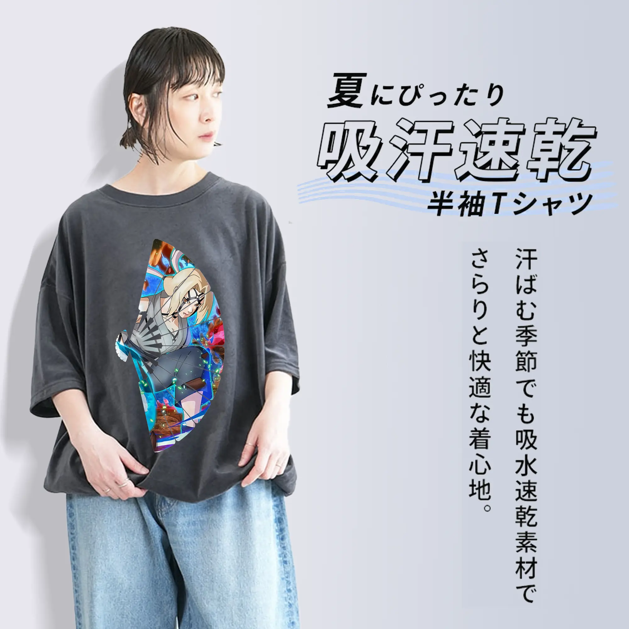 ナルト グッズ 綱手