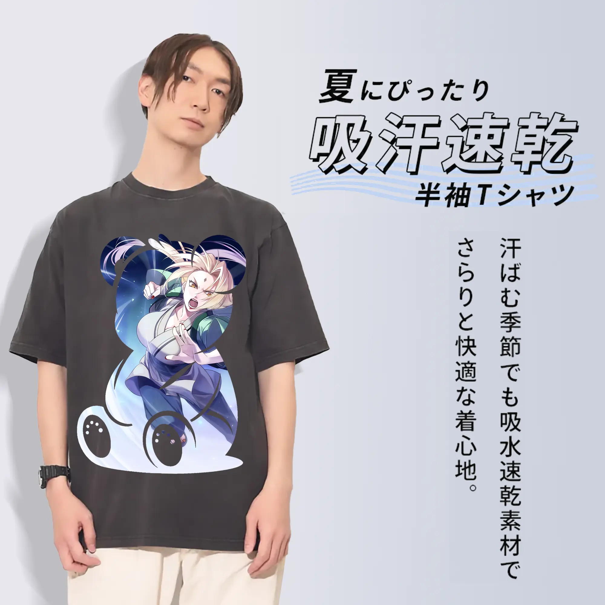 ナルト グッズ 綱手