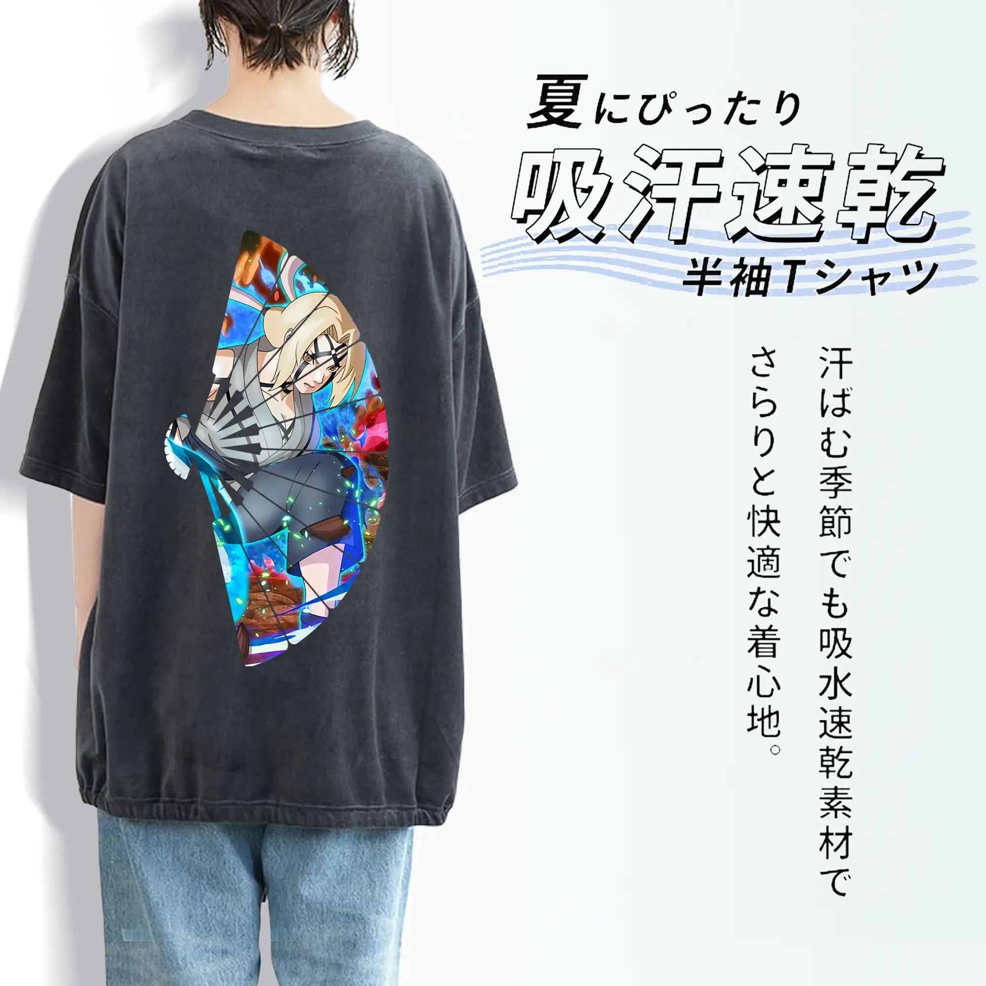 ナルト グッズ 綱手