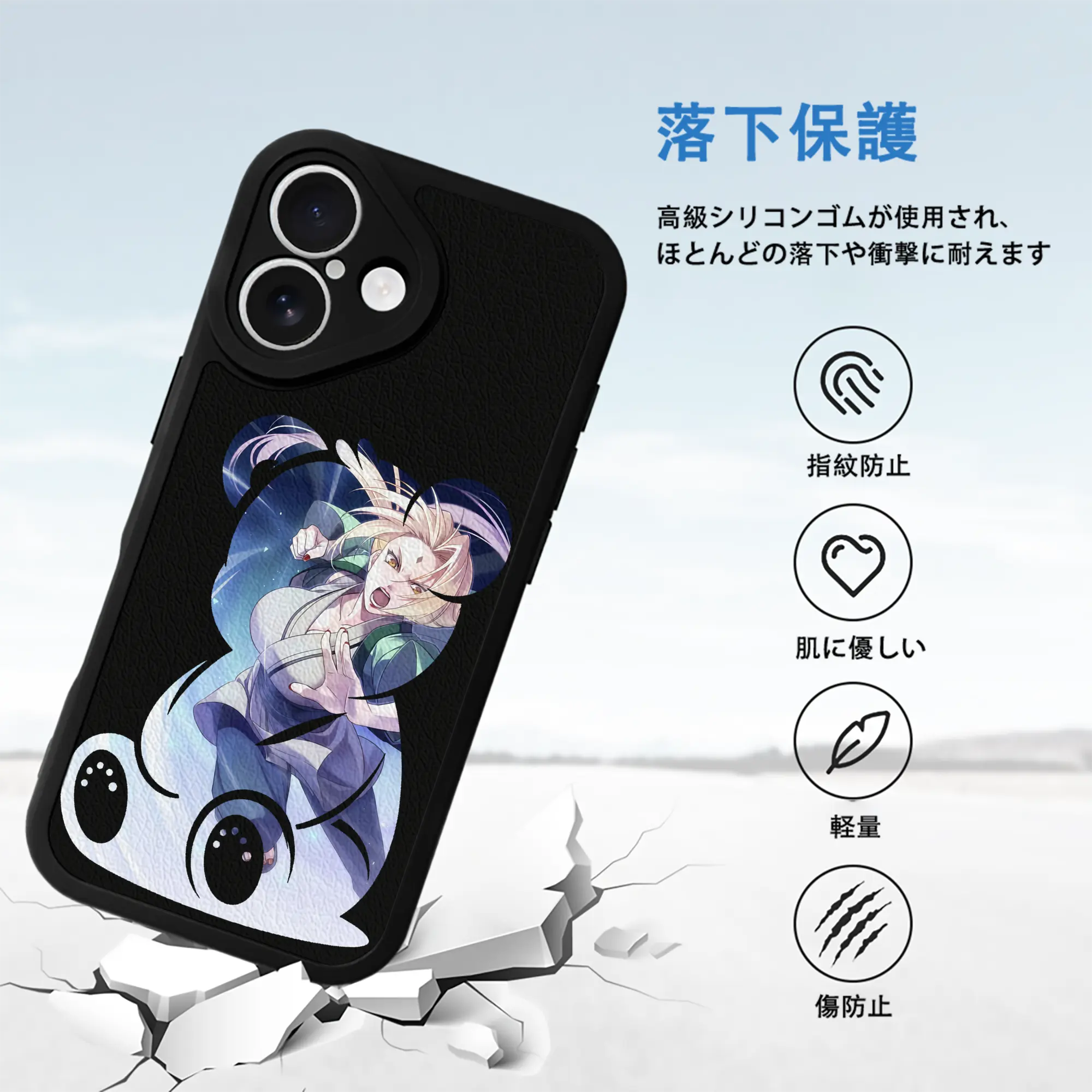 ナルト グッズ 綱手