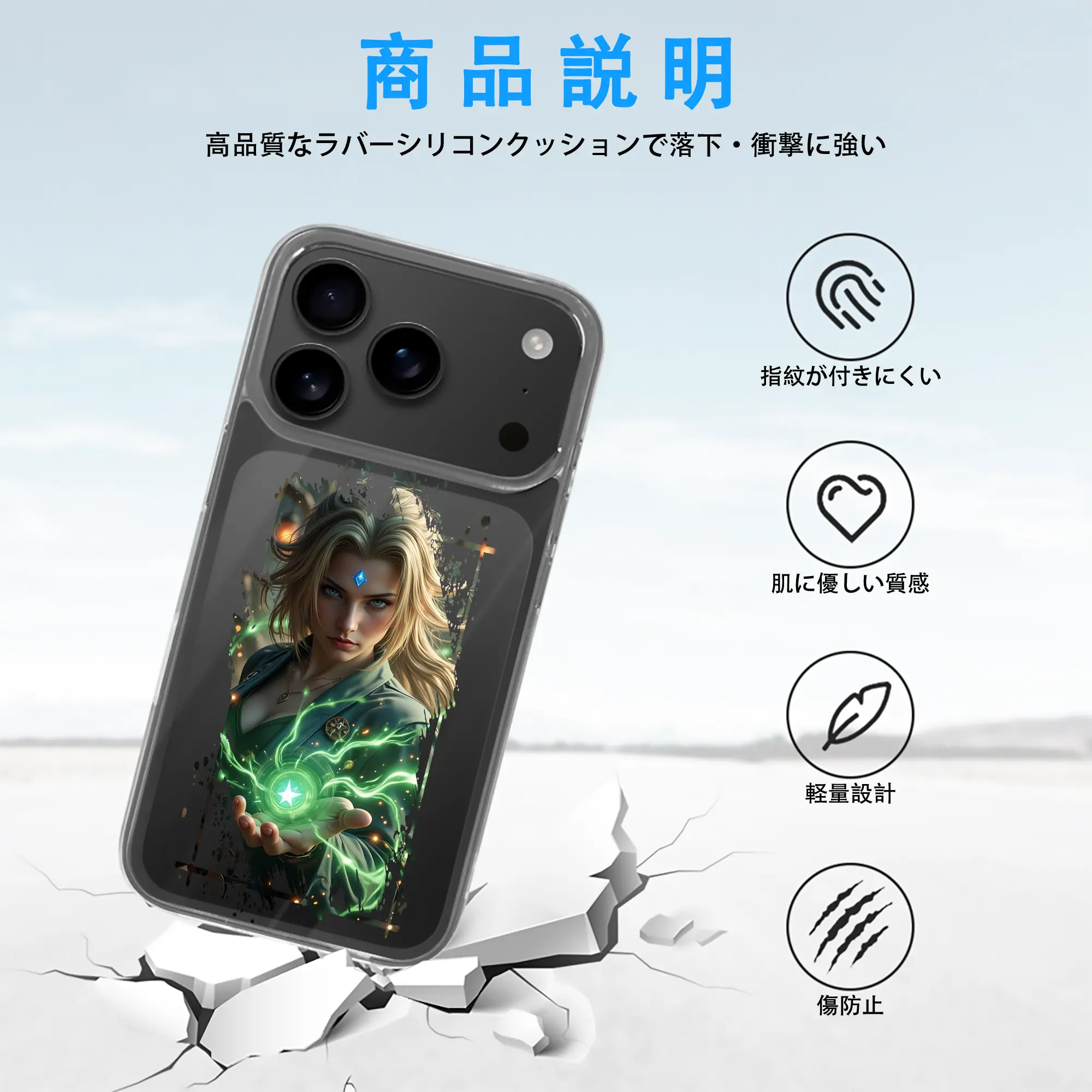 ナルト グッズ 綱手