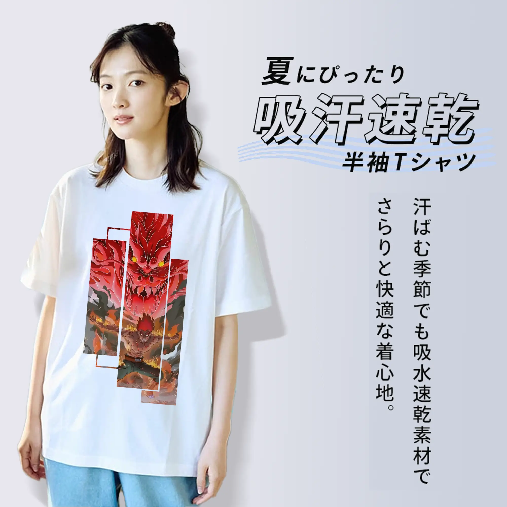 ナルト グッズ マイト・ガイ