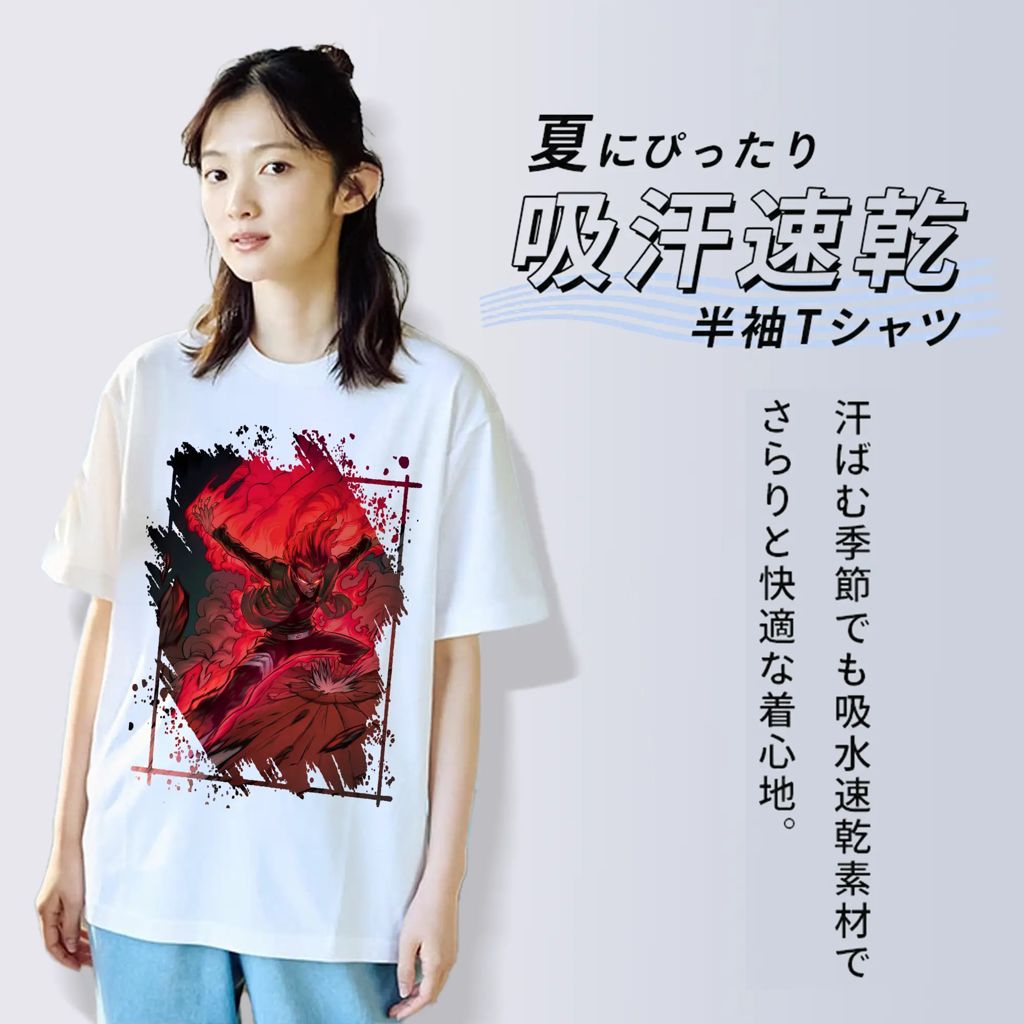 ナルト グッズ マイト・ガイ