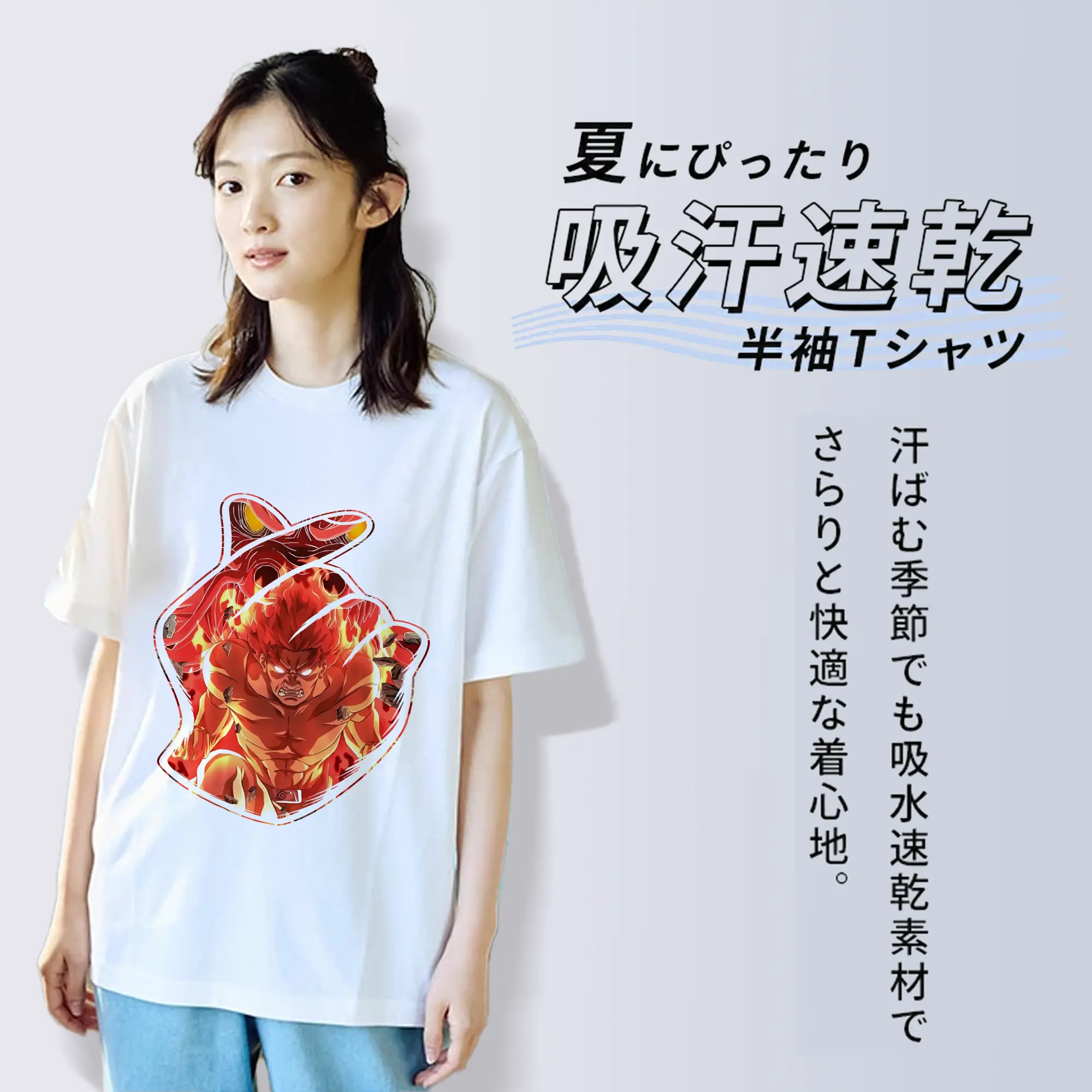 ナルト グッズ マイト・ガイ