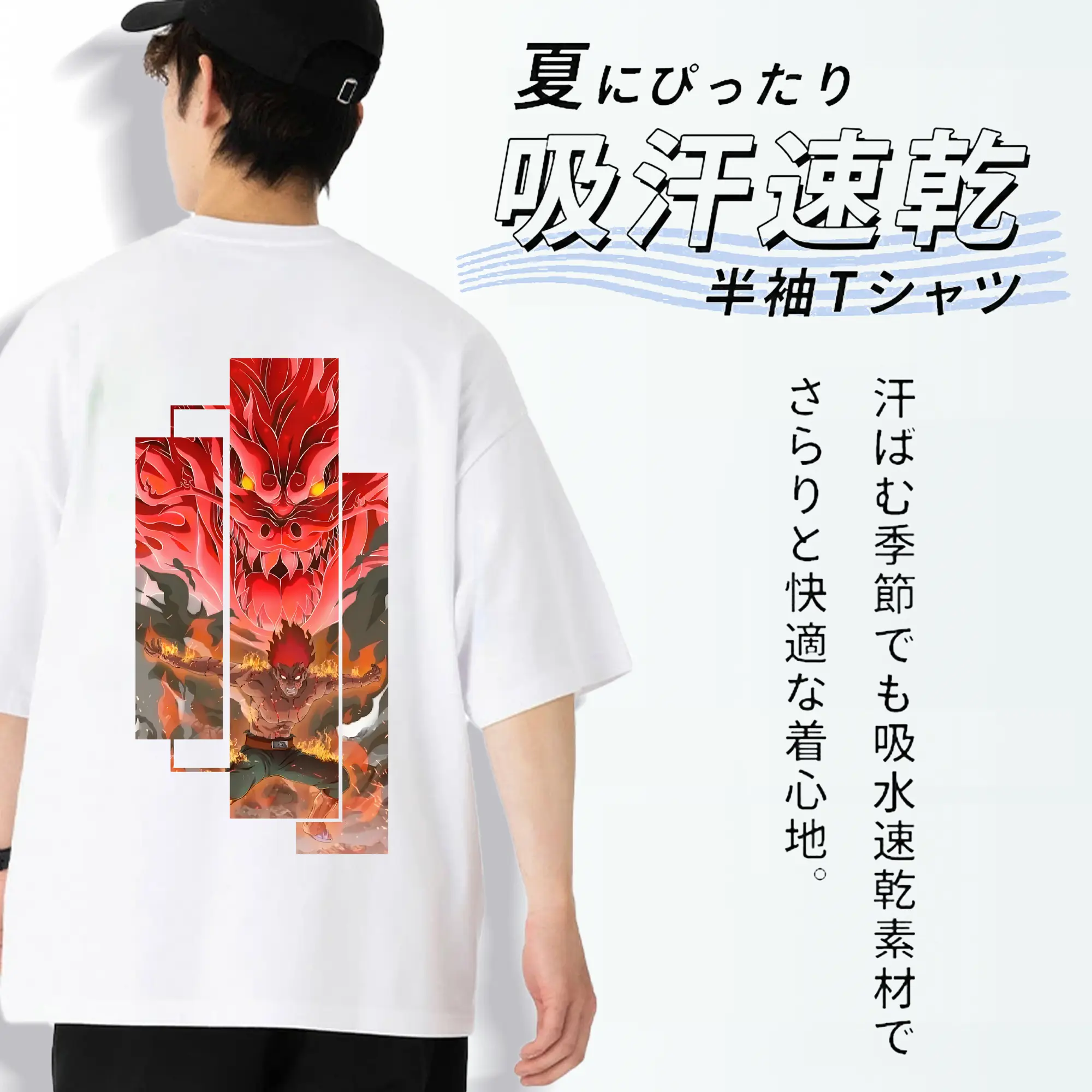 ナルト グッズ マイト・ガイ