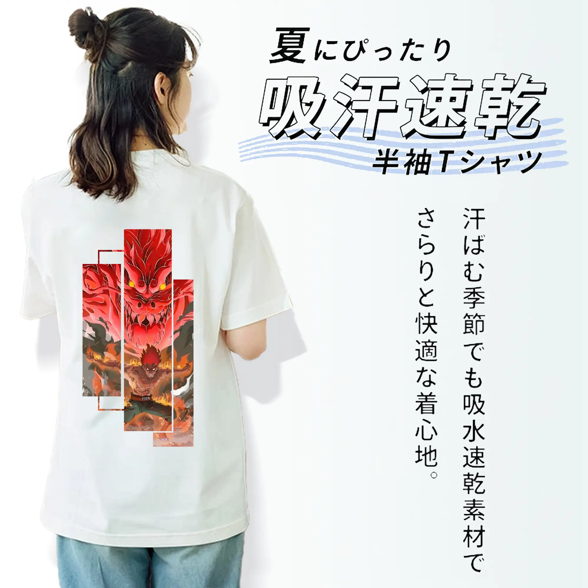 ナルト グッズ マイト・ガイ