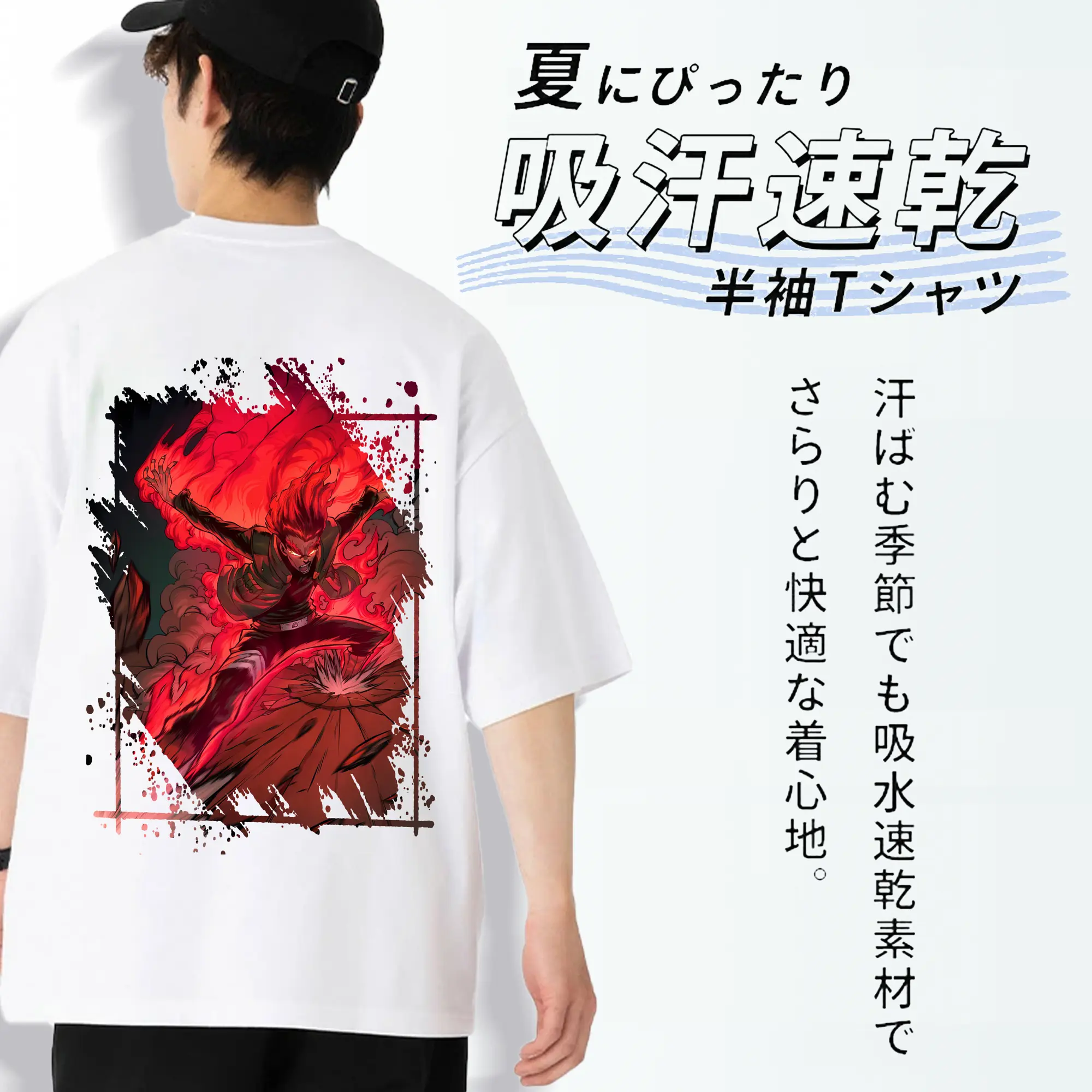 ナルト グッズ マイト・ガイ