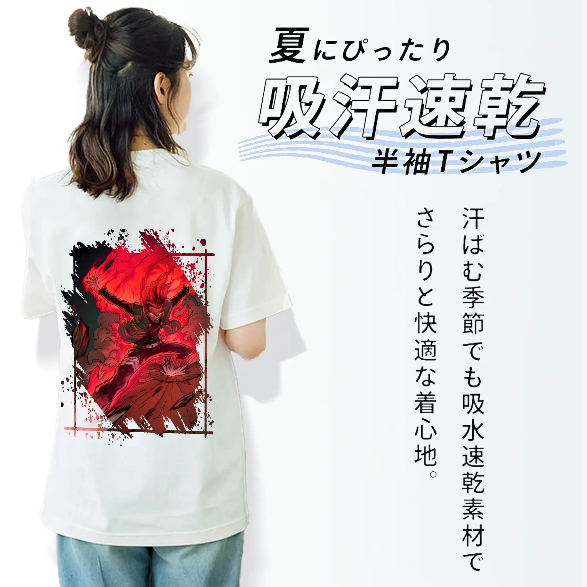 ナルト グッズ マイト・ガイ