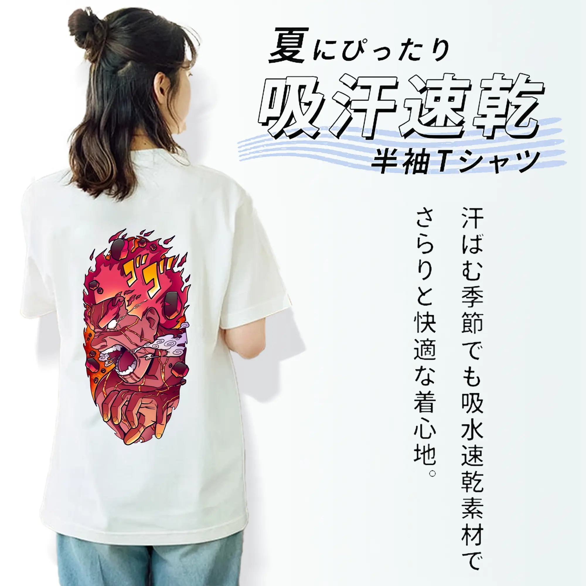 ナルト グッズ マイト・ガイ