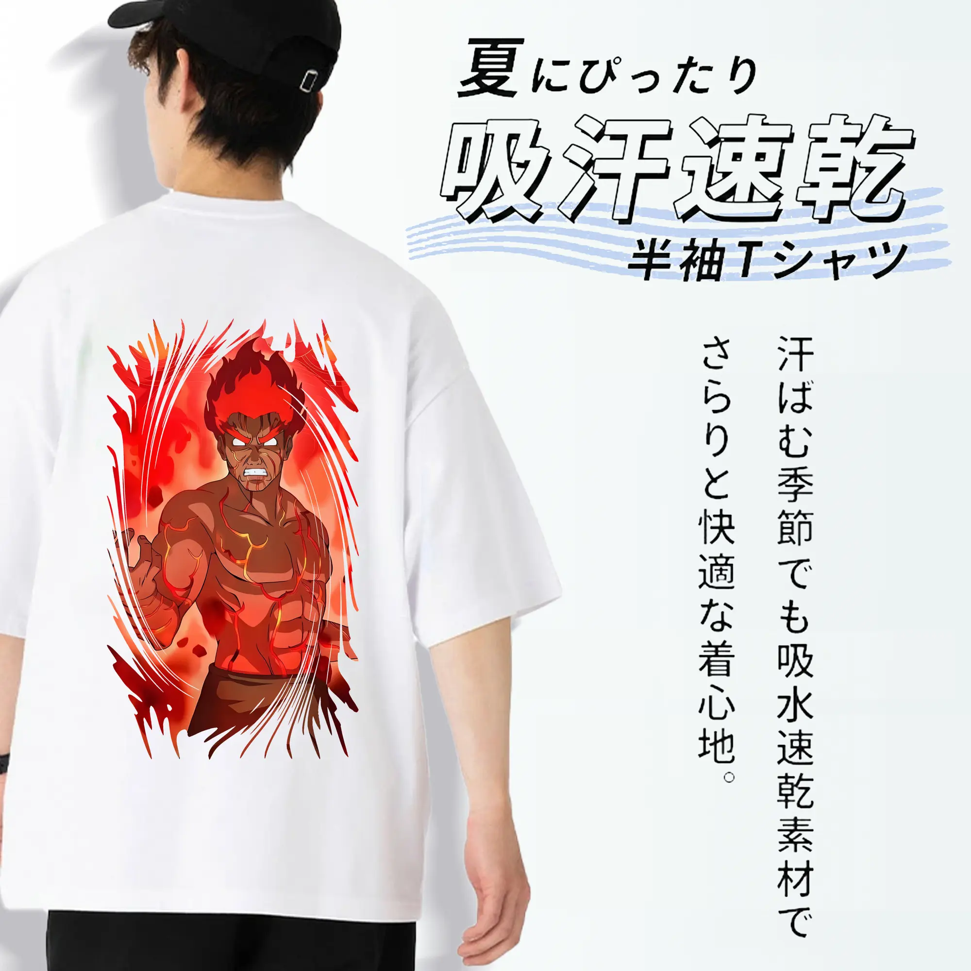 ナルト グッズ マイト・ガイ