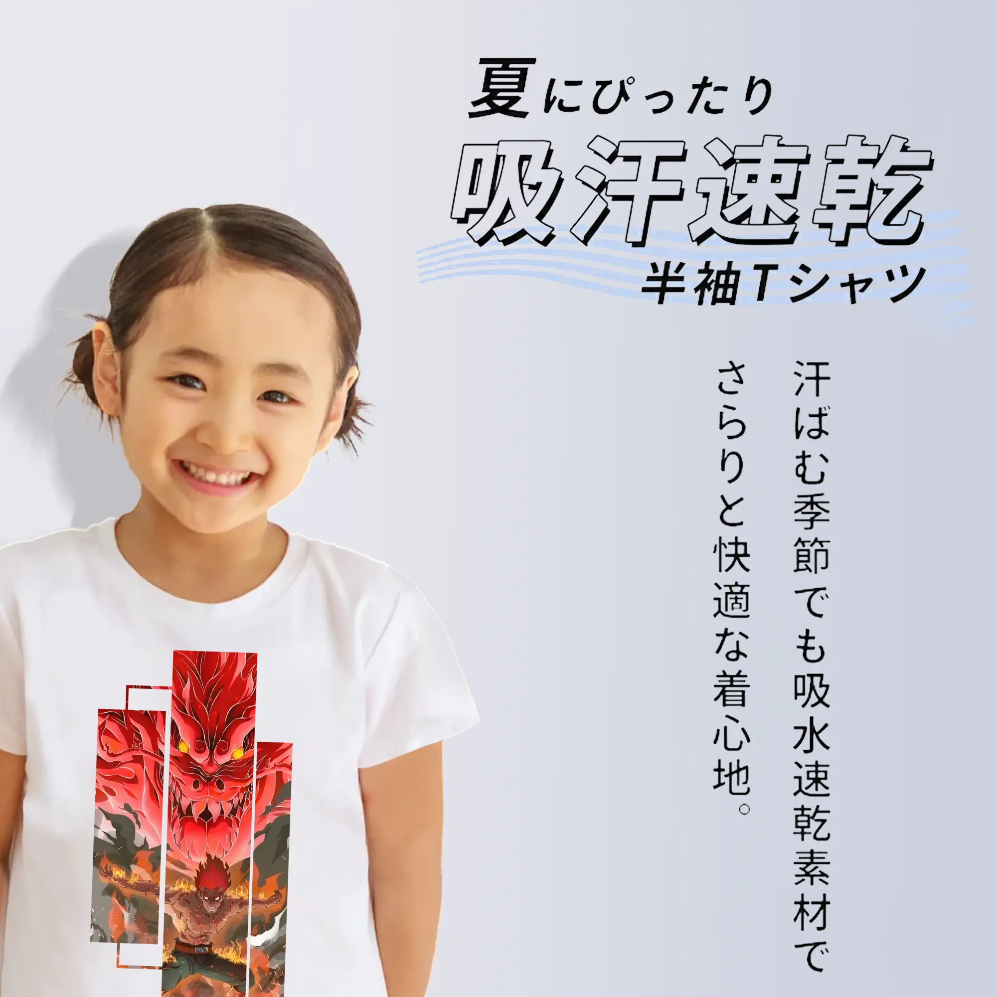 ナルト グッズ マイト・ガイ